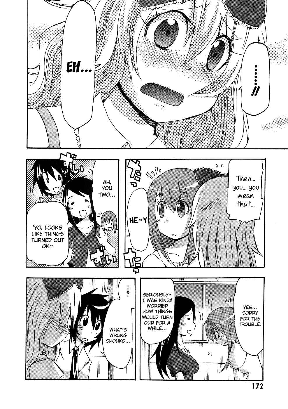Page 21 Chapter 7 Boku x Kano