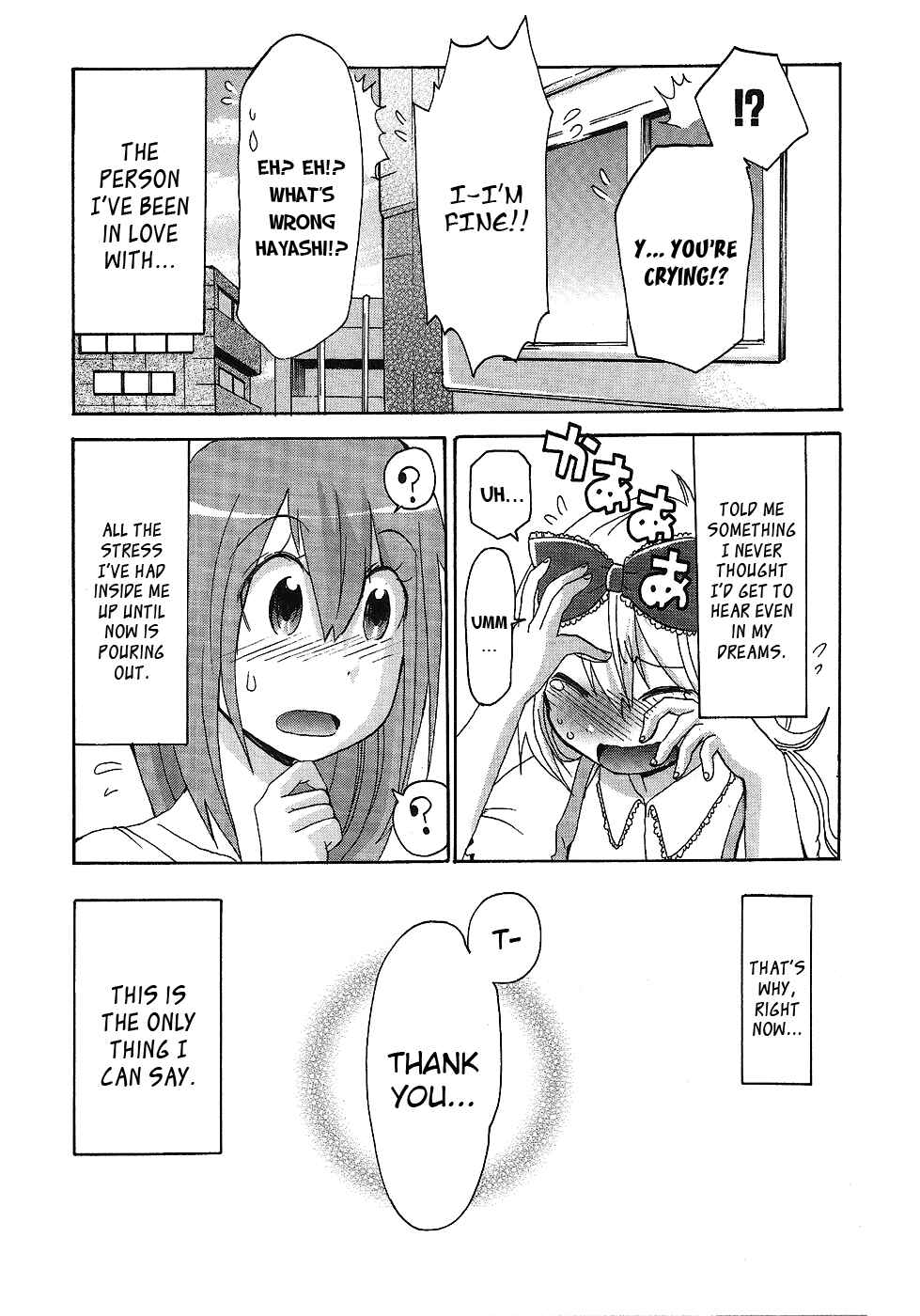 Page 22 Chapter 7 Boku x Kano