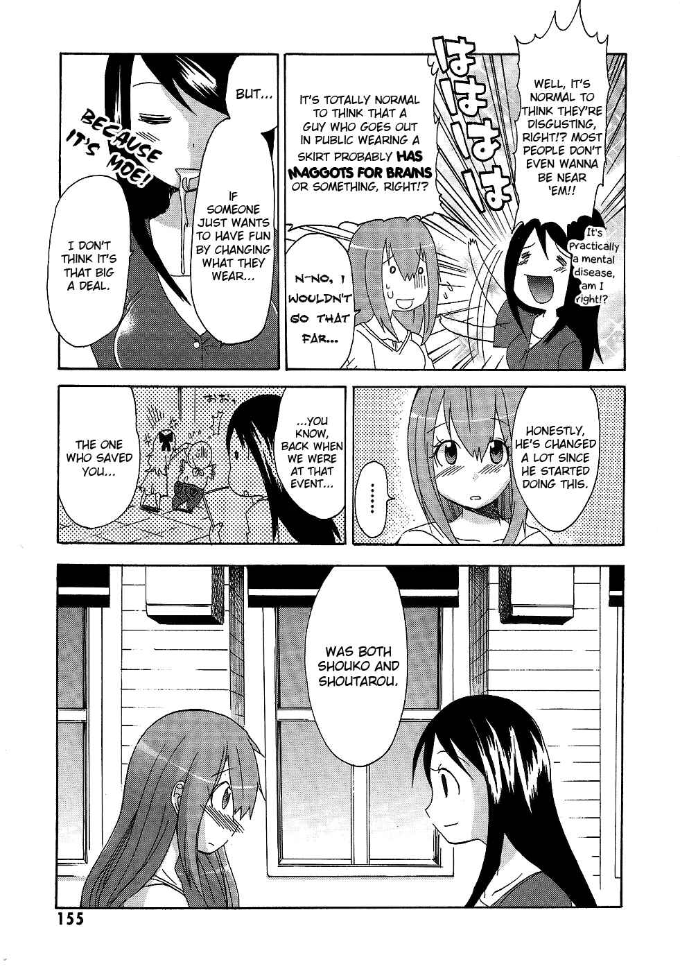 Page 5 Chapter 7 Boku x Kano