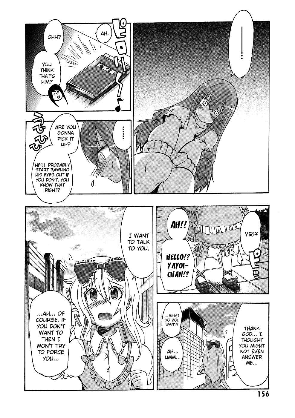 Page 6 Chapter 7 Boku x Kano