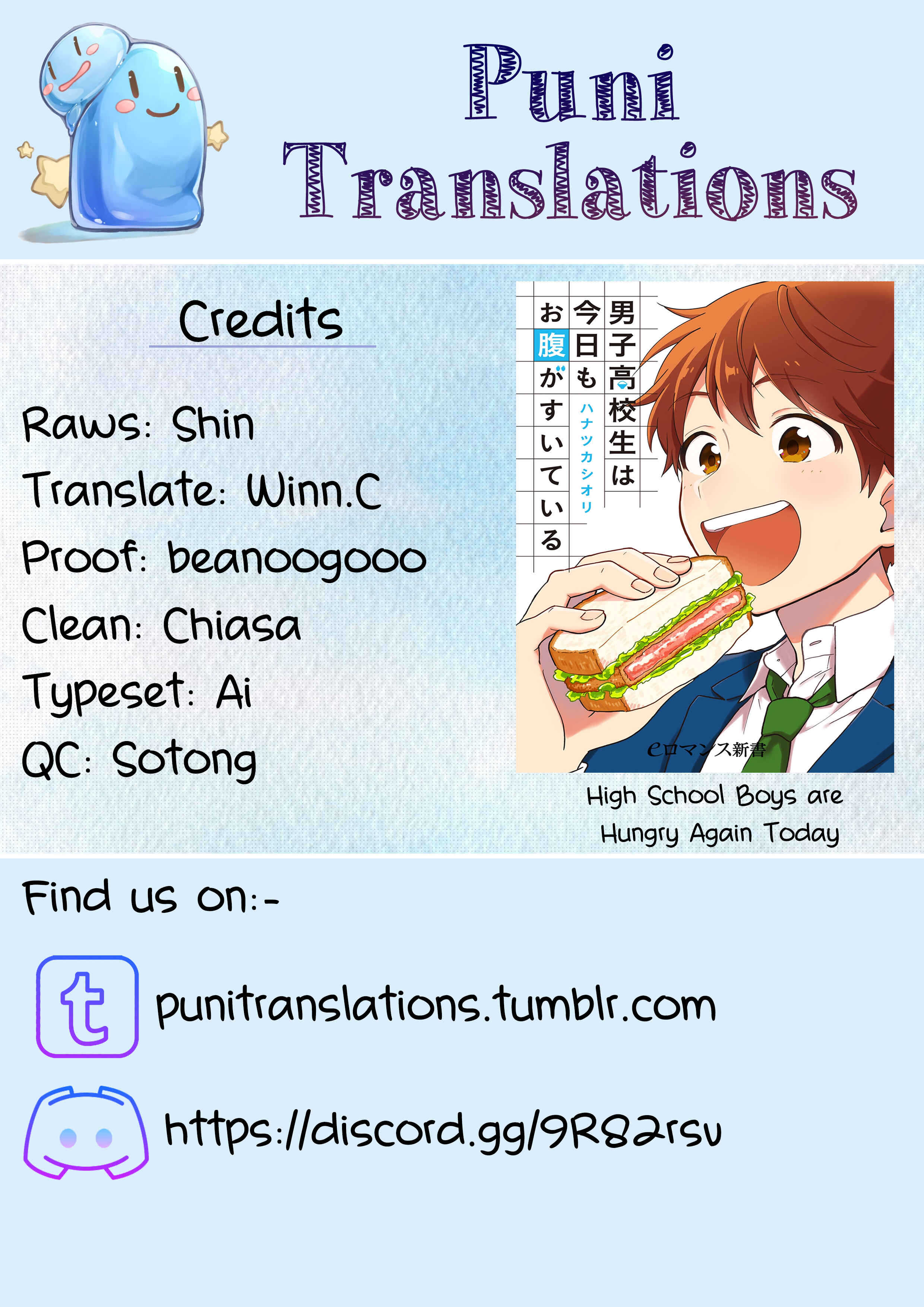 Page 1 Chapter 7 Danshi Koukousei wa Kyou mo Onaka ga Suiteiru