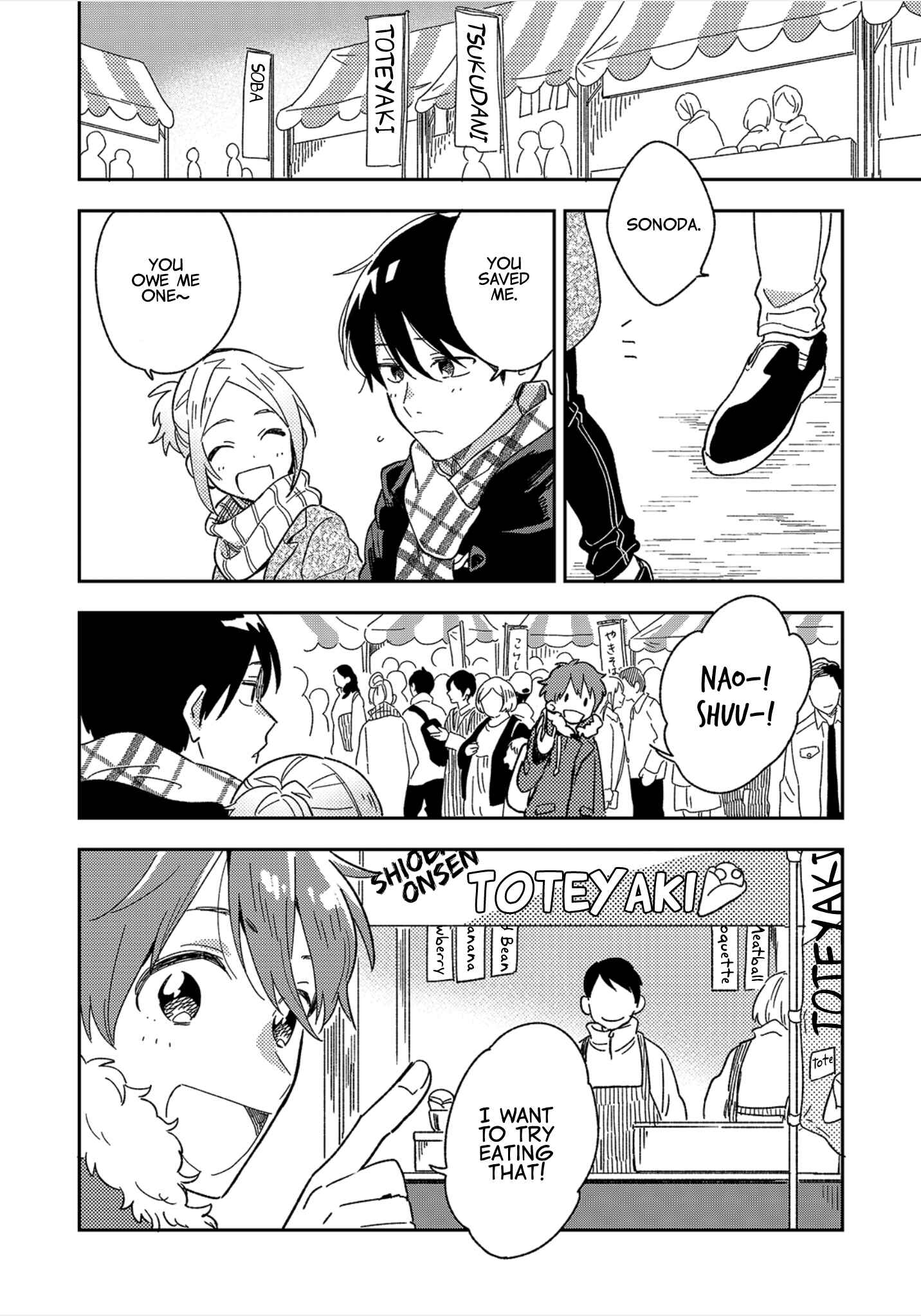 Page 9 Chapter 7 Danshi Koukousei wa Kyou mo Onaka ga Suiteiru