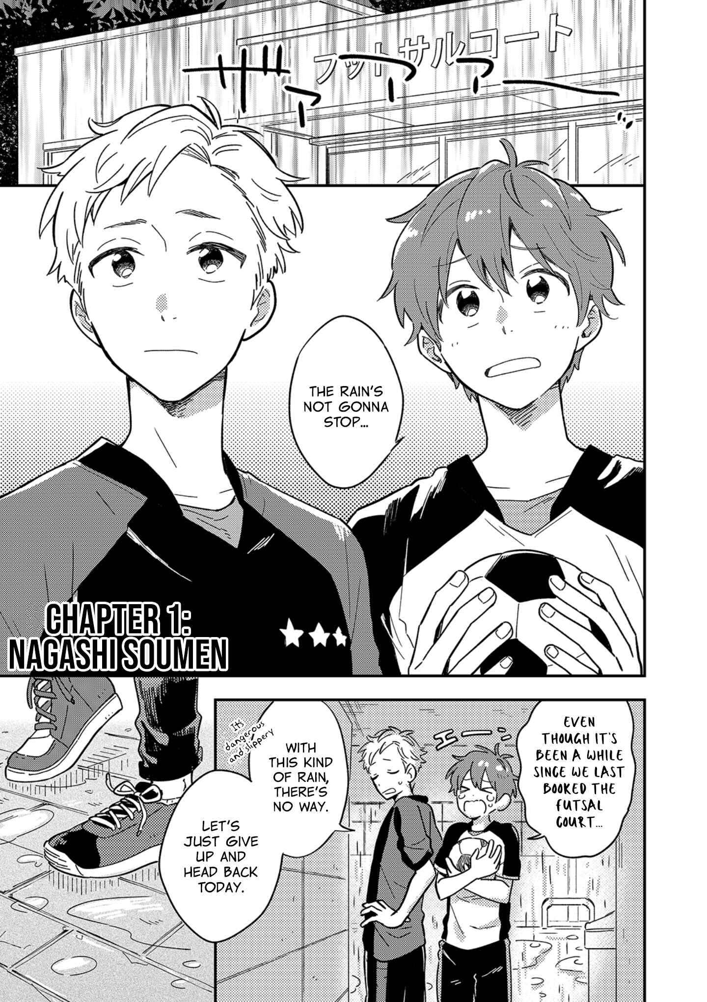 Page 3 Chapter 1 Danshi Koukousei wa Kyou mo Onaka ga Suiteiru