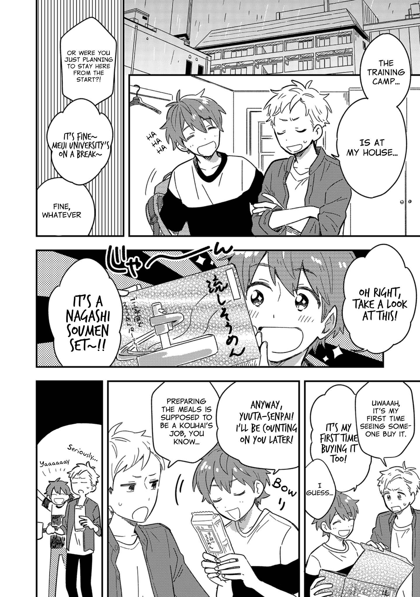 Page 6 Chapter 1 Danshi Koukousei wa Kyou mo Onaka ga Suiteiru