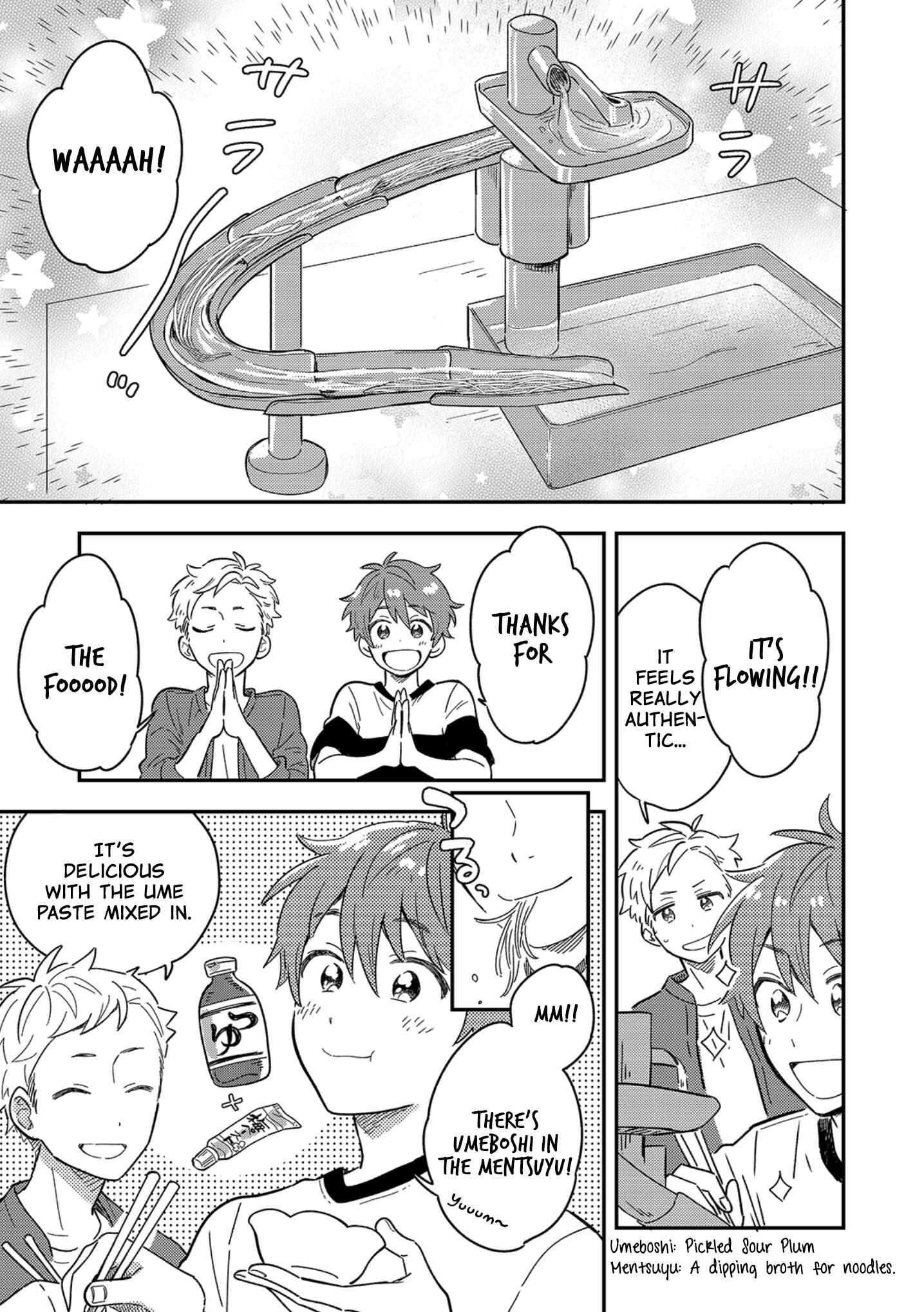 Page 7 Chapter 1 Danshi Koukousei wa Kyou mo Onaka ga Suiteiru