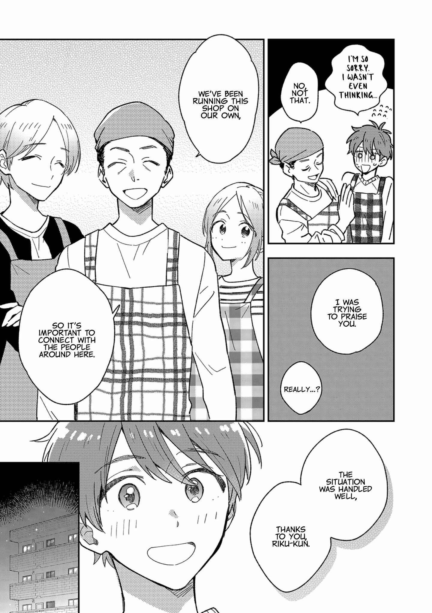 Page 14 Chapter 11 Danshi Koukousei wa Kyou mo Onaka ga Suiteiru