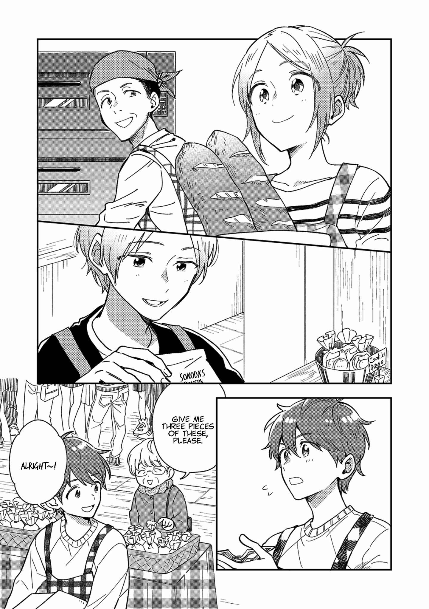 Page 6 Chapter 11 Danshi Koukousei wa Kyou mo Onaka ga Suiteiru