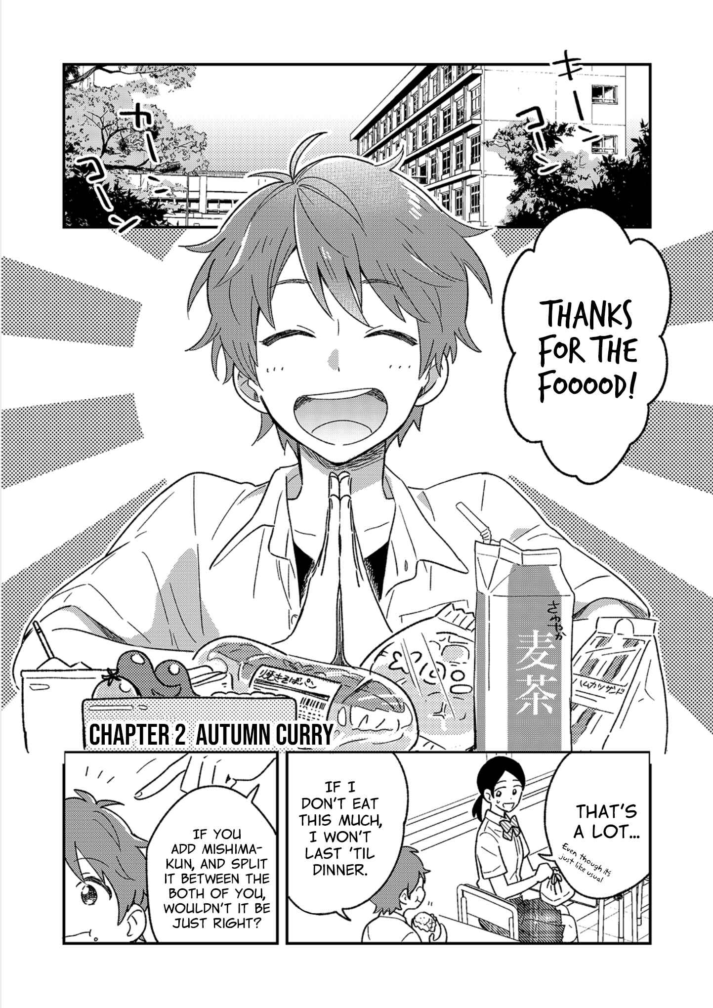 Page 1 Chapter 2 Danshi Koukousei wa Kyou mo Onaka ga Suiteiru