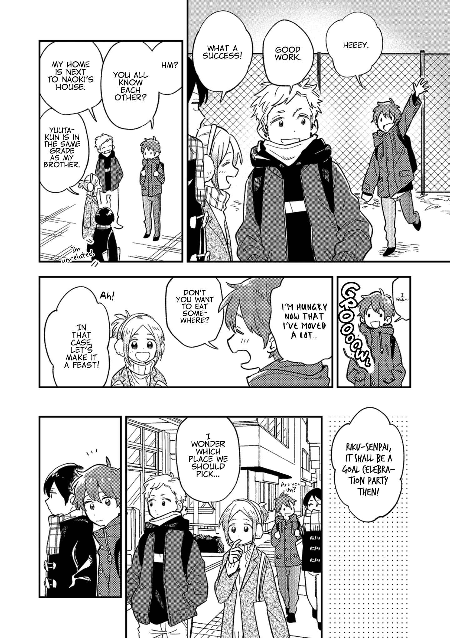 Page 3 Chapter 5 Danshi Koukousei wa Kyou mo Onaka ga Suiteiru