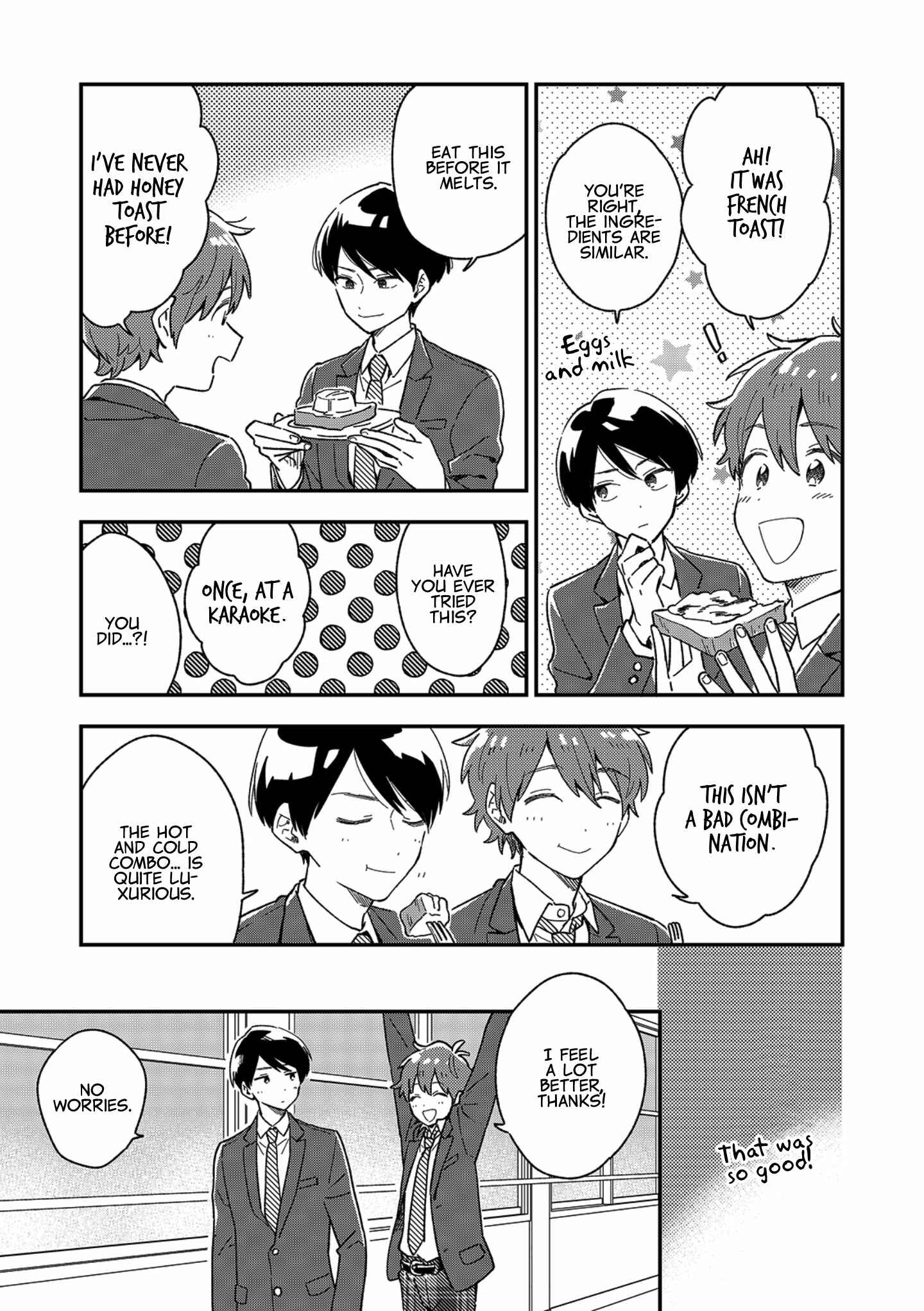 Page 16 Chapter 12 Danshi Koukousei wa Kyou mo Onaka ga Suiteiru