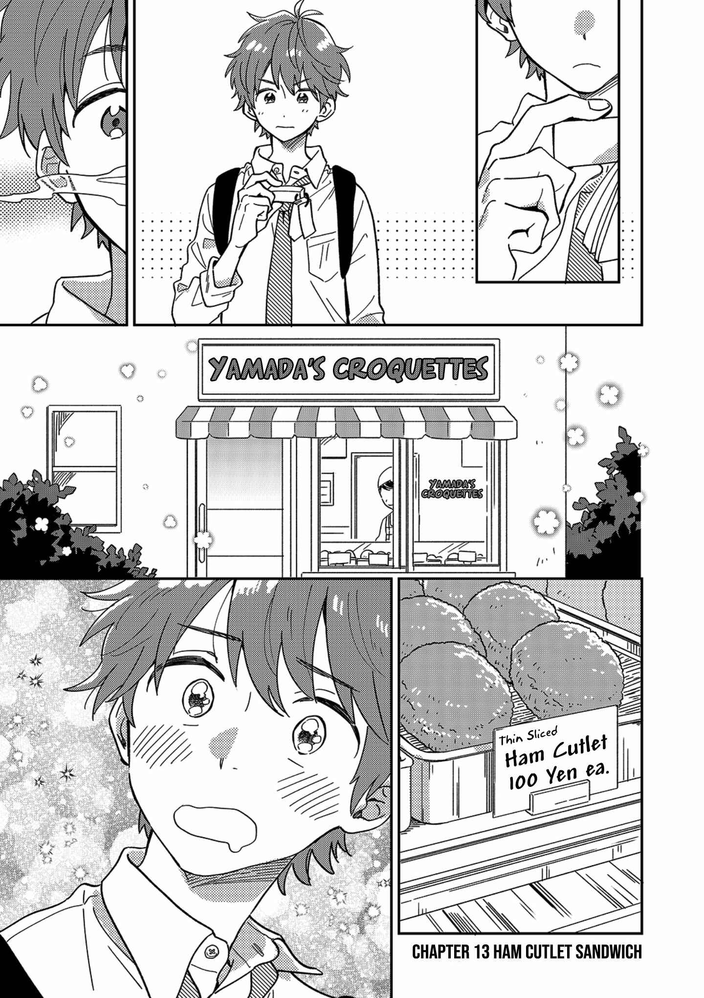 Page 2 Chapter 13 Danshi Koukousei wa Kyou mo Onaka ga Suiteiru