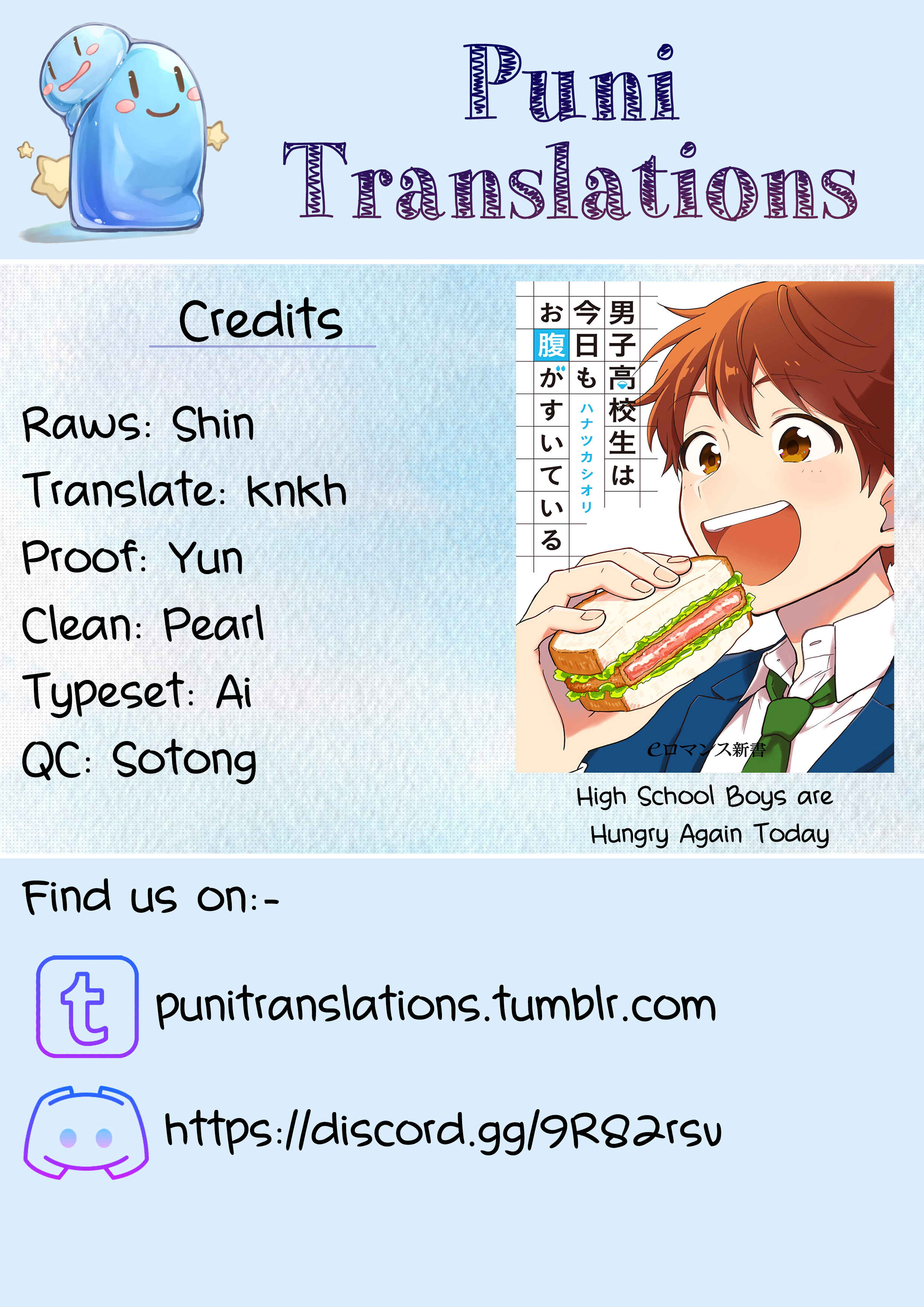 Page 1 Chapter 6 Danshi Koukousei wa Kyou mo Onaka ga Suiteiru