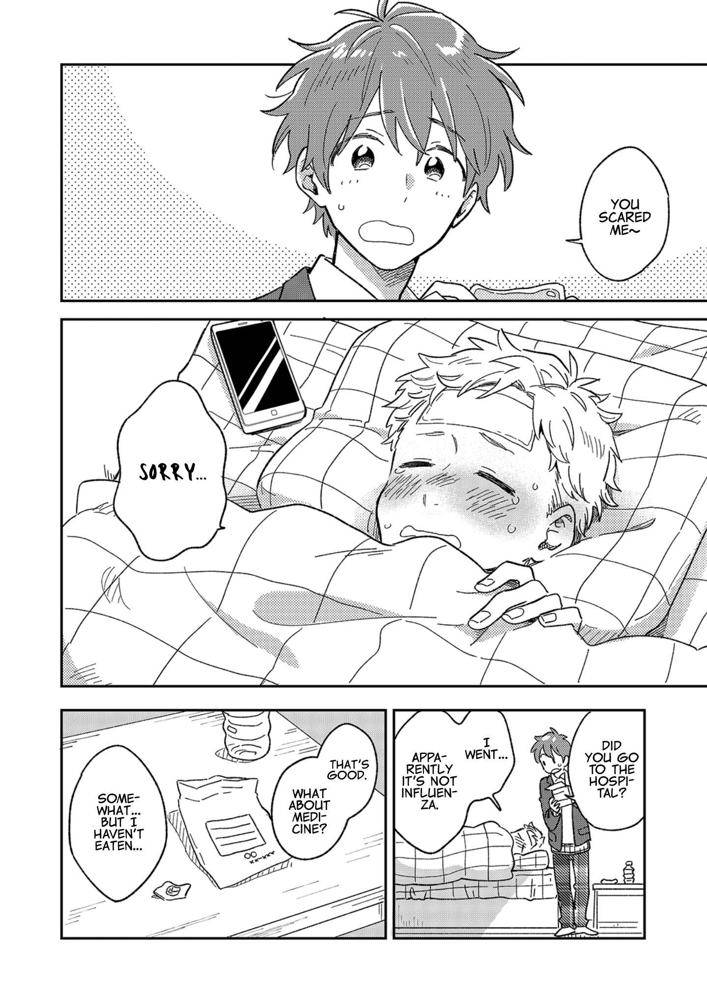 Page 3 Chapter 6 Danshi Koukousei wa Kyou mo Onaka ga Suiteiru