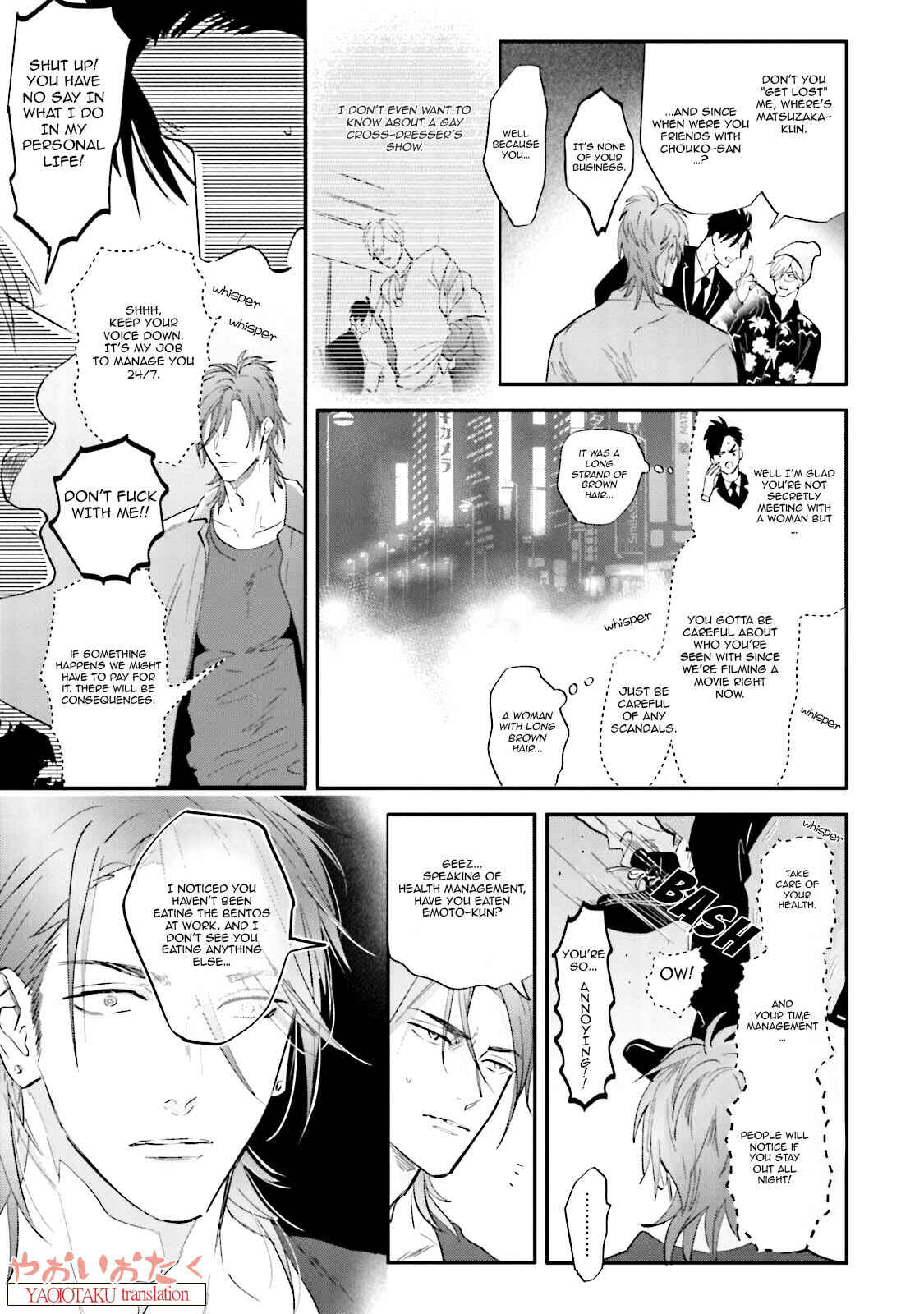 Page 7 Chapter 4 Lost Virgin