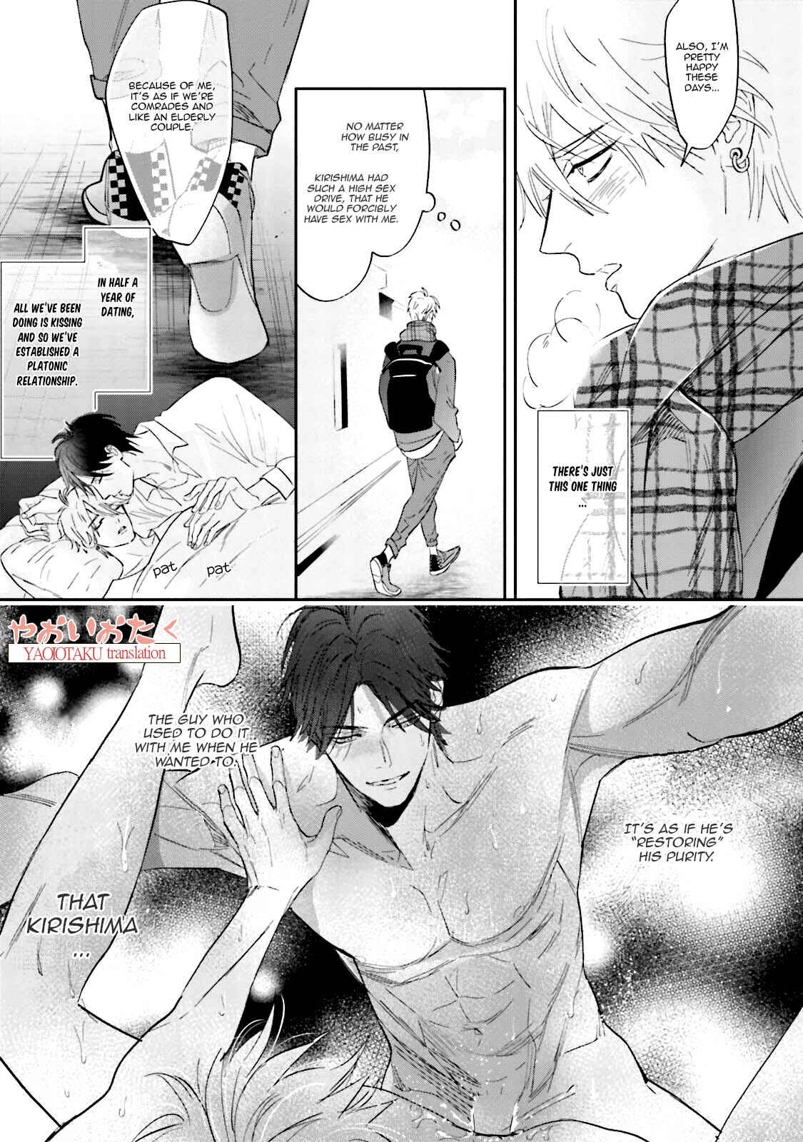 Page 11 Chapter 6 Lost Virgin