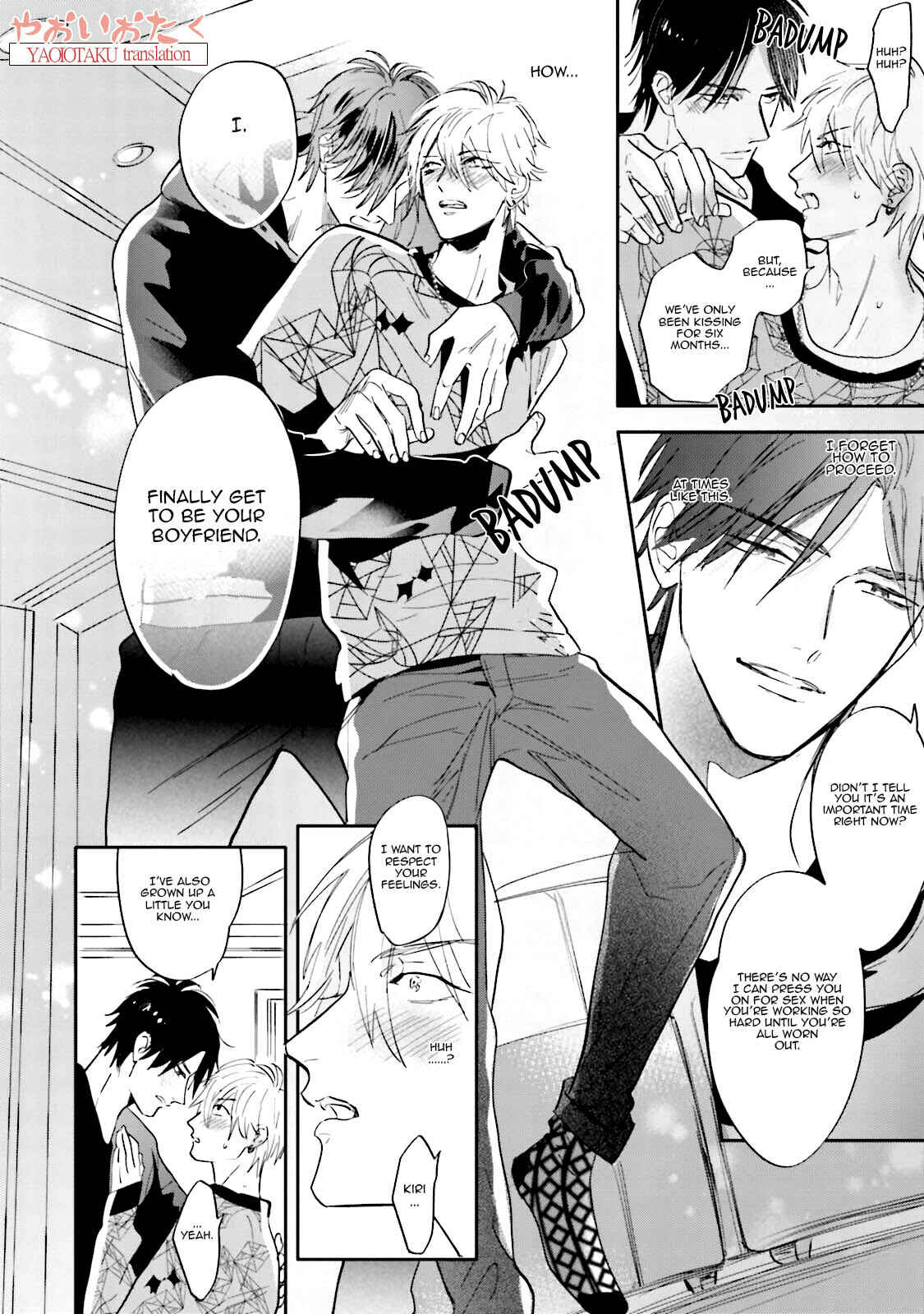Page 16 Chapter 6 Lost Virgin