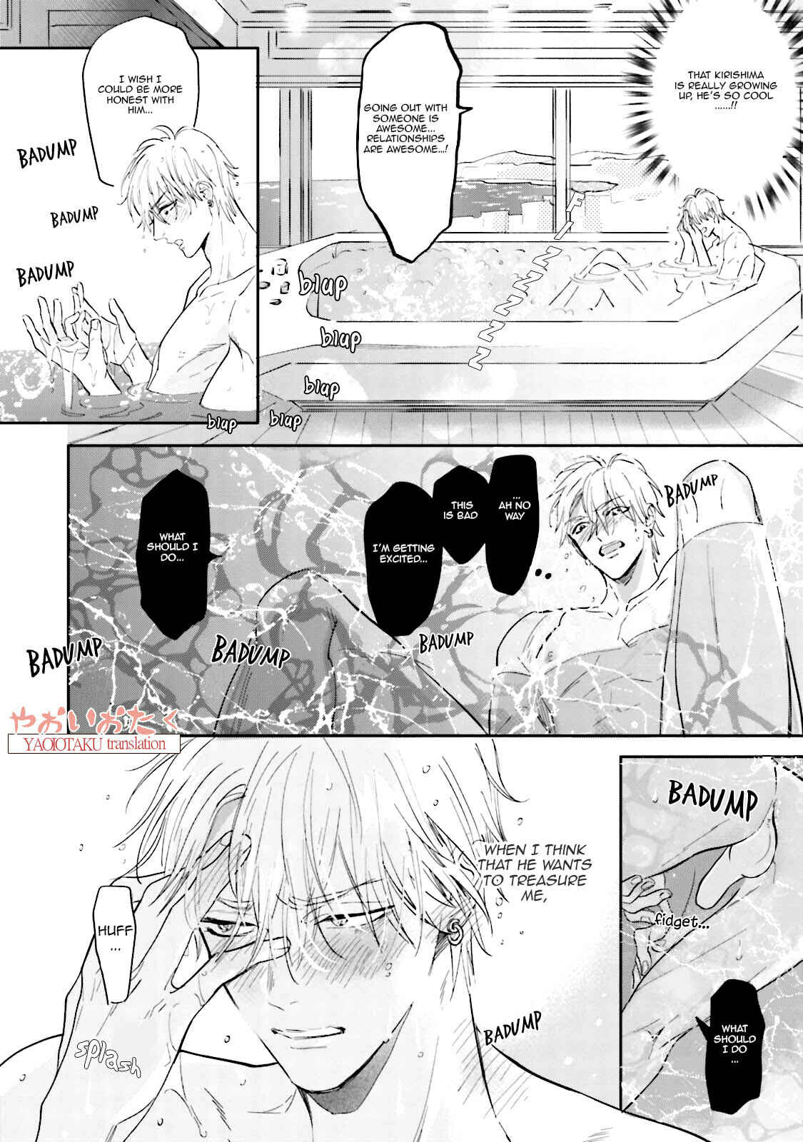 Page 18 Chapter 6 Lost Virgin