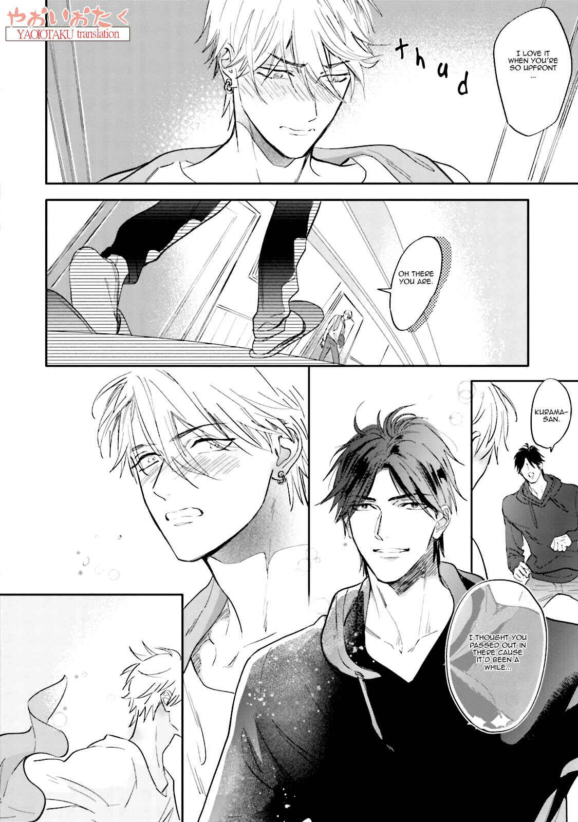 Page 22 Chapter 6 Lost Virgin