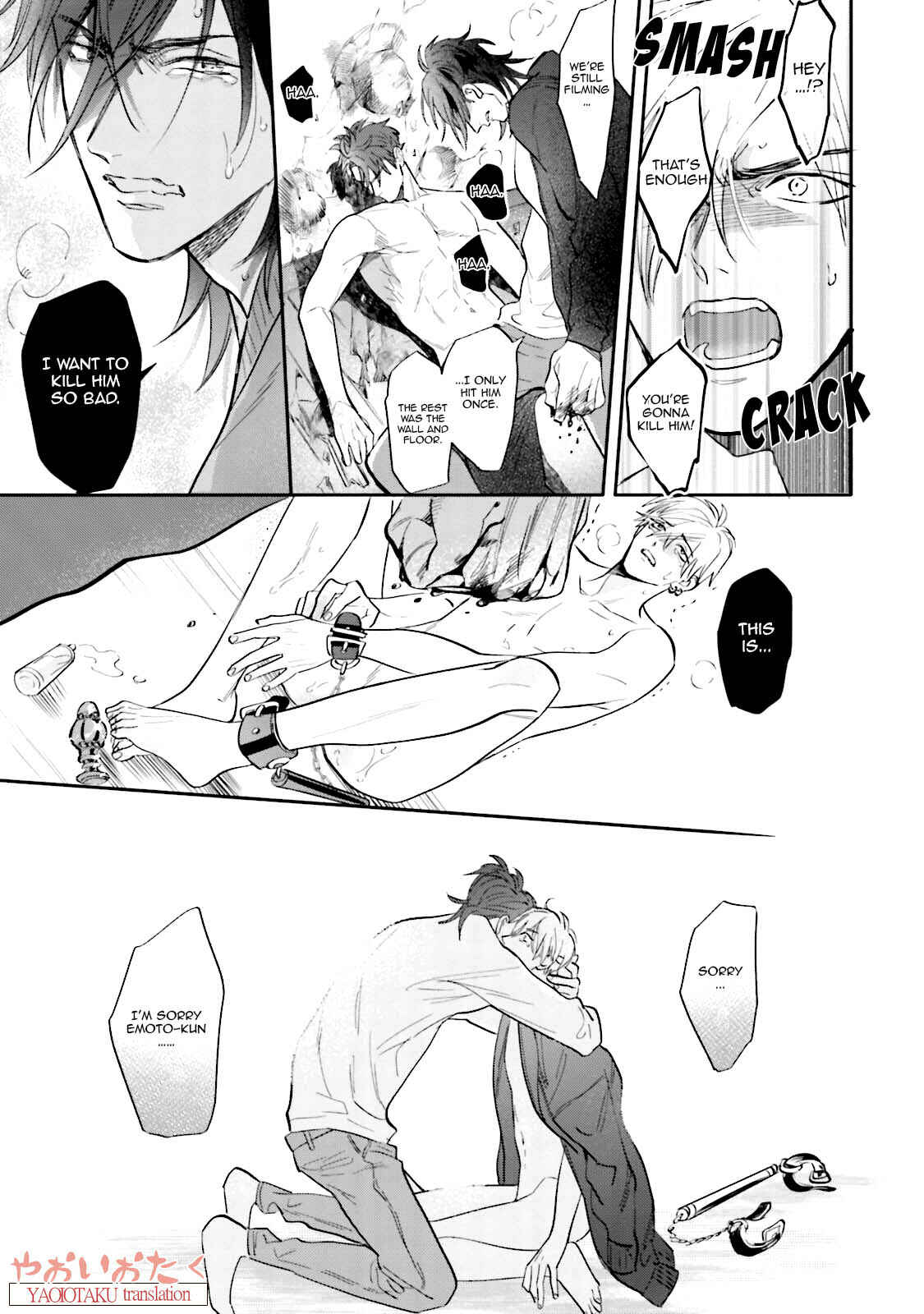 Page 23 Chapter 5 Lost Virgin