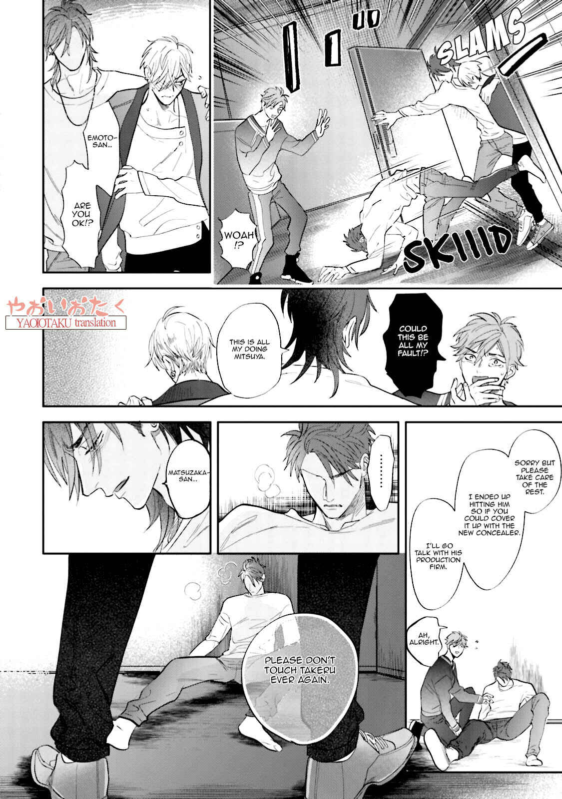 Page 24 Chapter 5 Lost Virgin