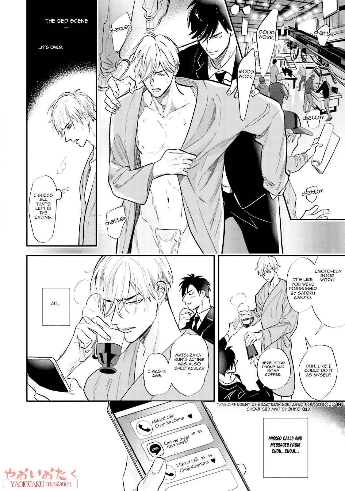 Page 6 Chapter 5 Lost Virgin