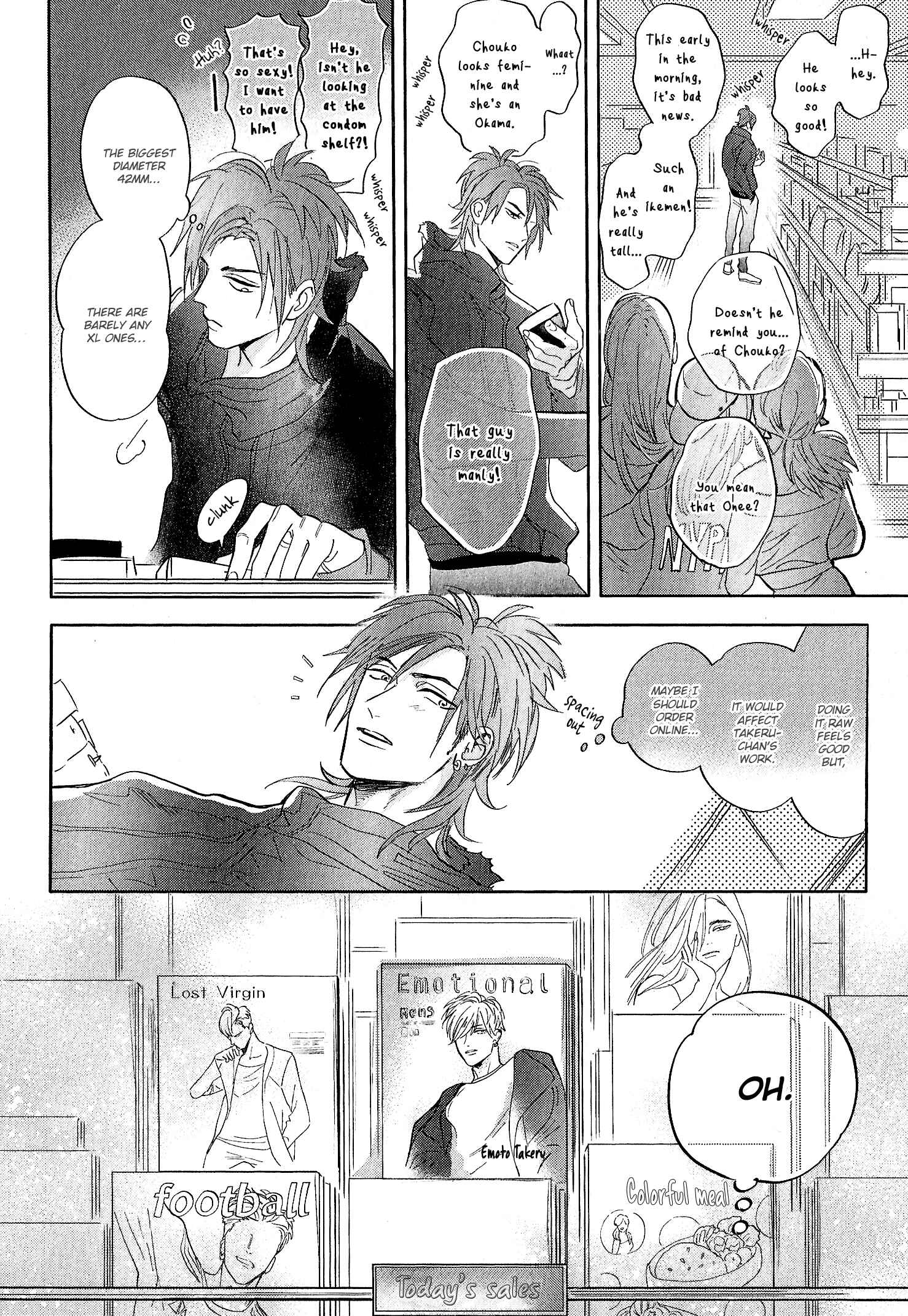 Page 17 Chapter 2 Lost Virgin