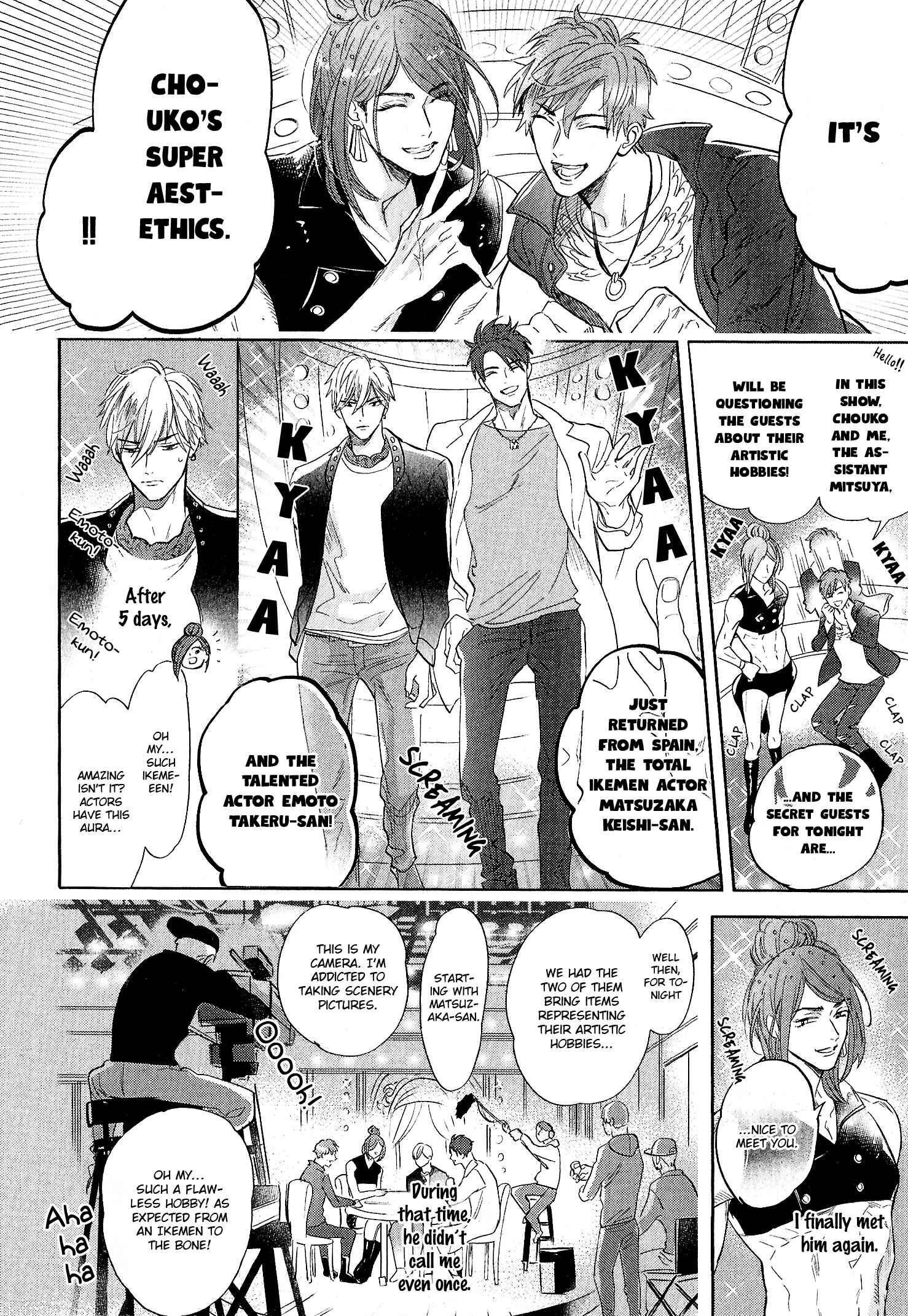 Page 25 Chapter 2 Lost Virgin