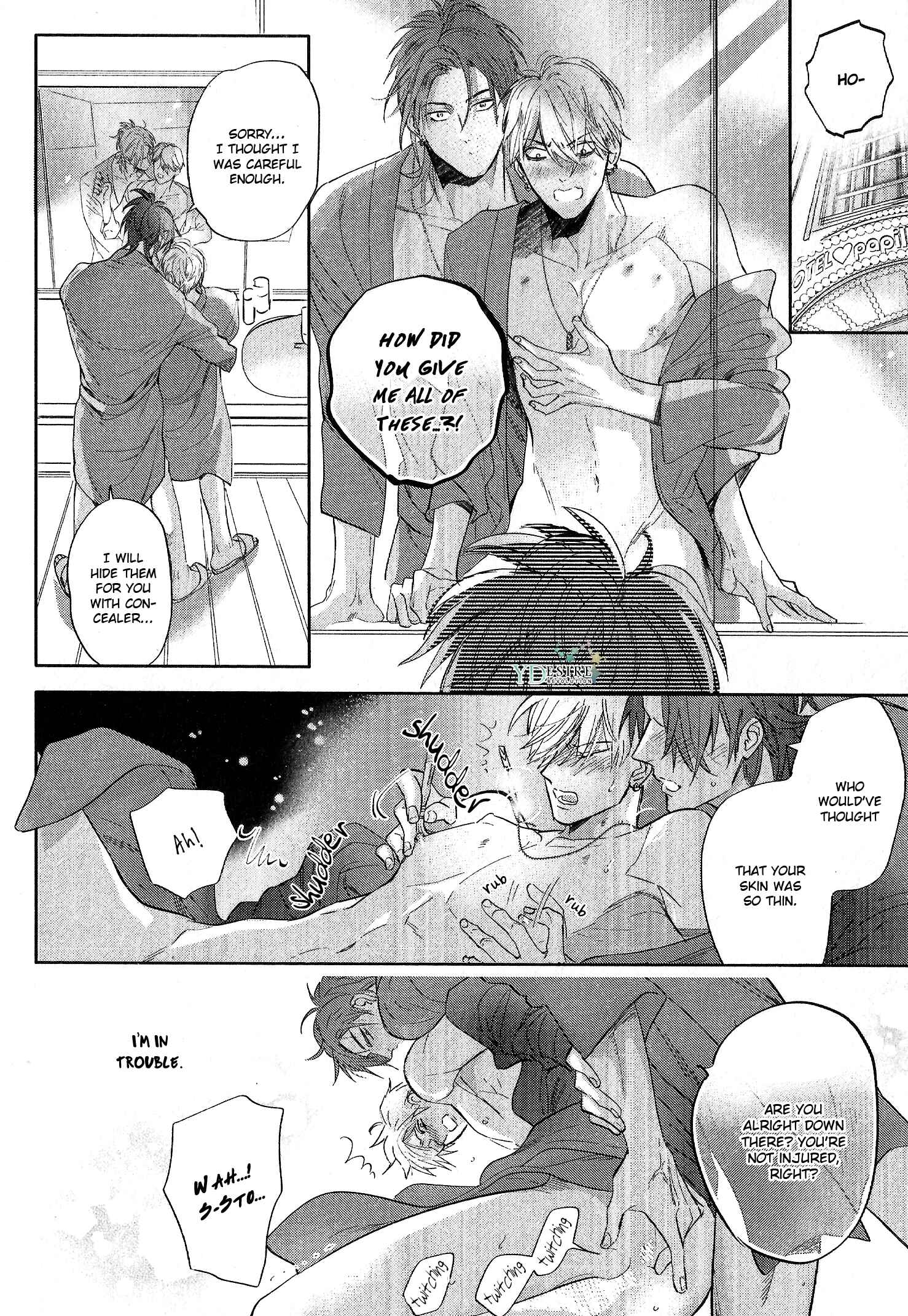 Page 4 Chapter 2 Lost Virgin