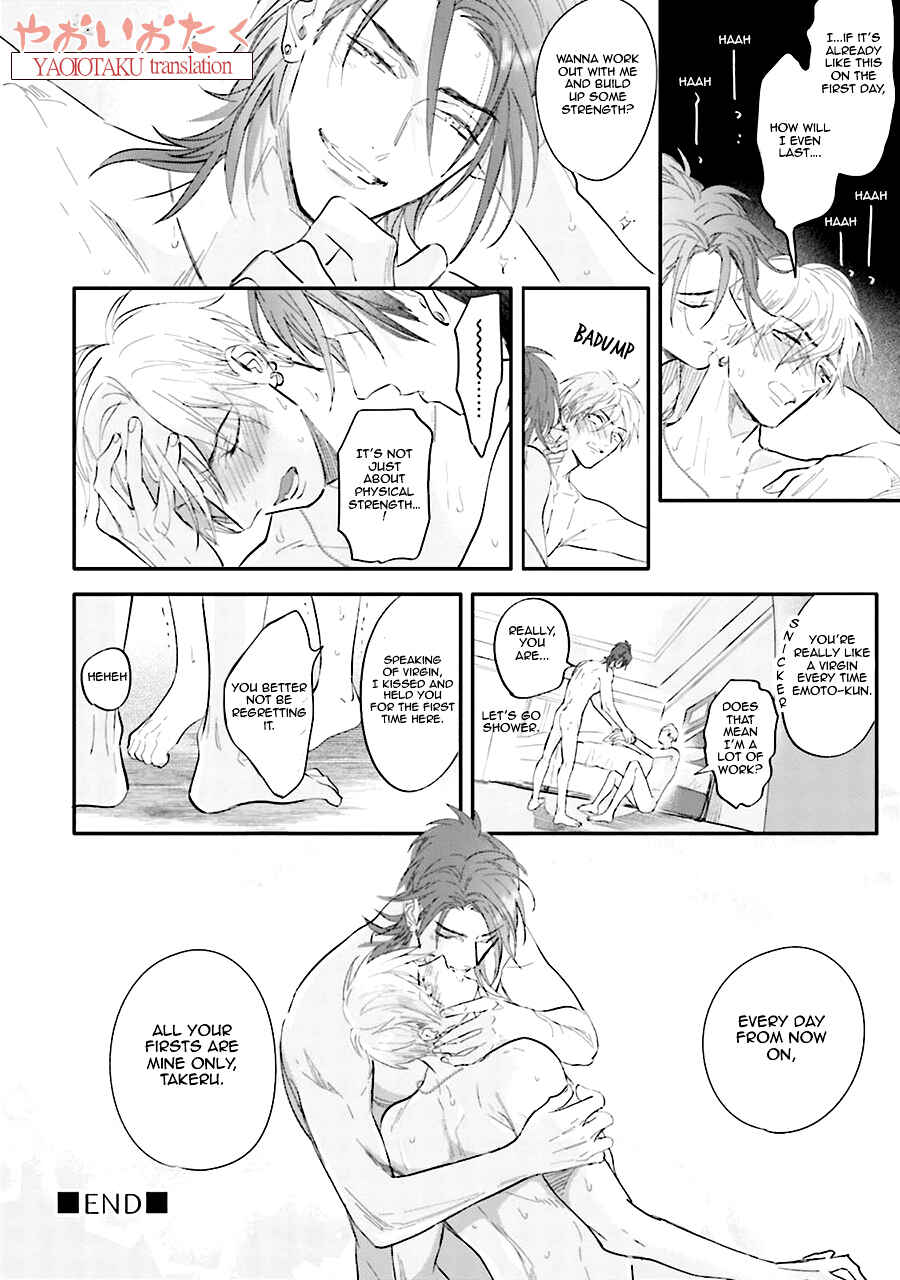 Page 17 Chapter 7 Lost Virgin