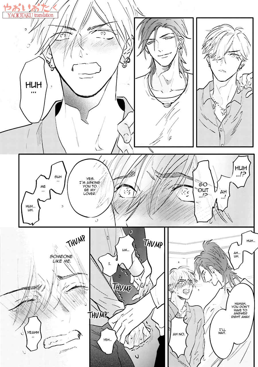 Page 5 Chapter 7 Lost Virgin