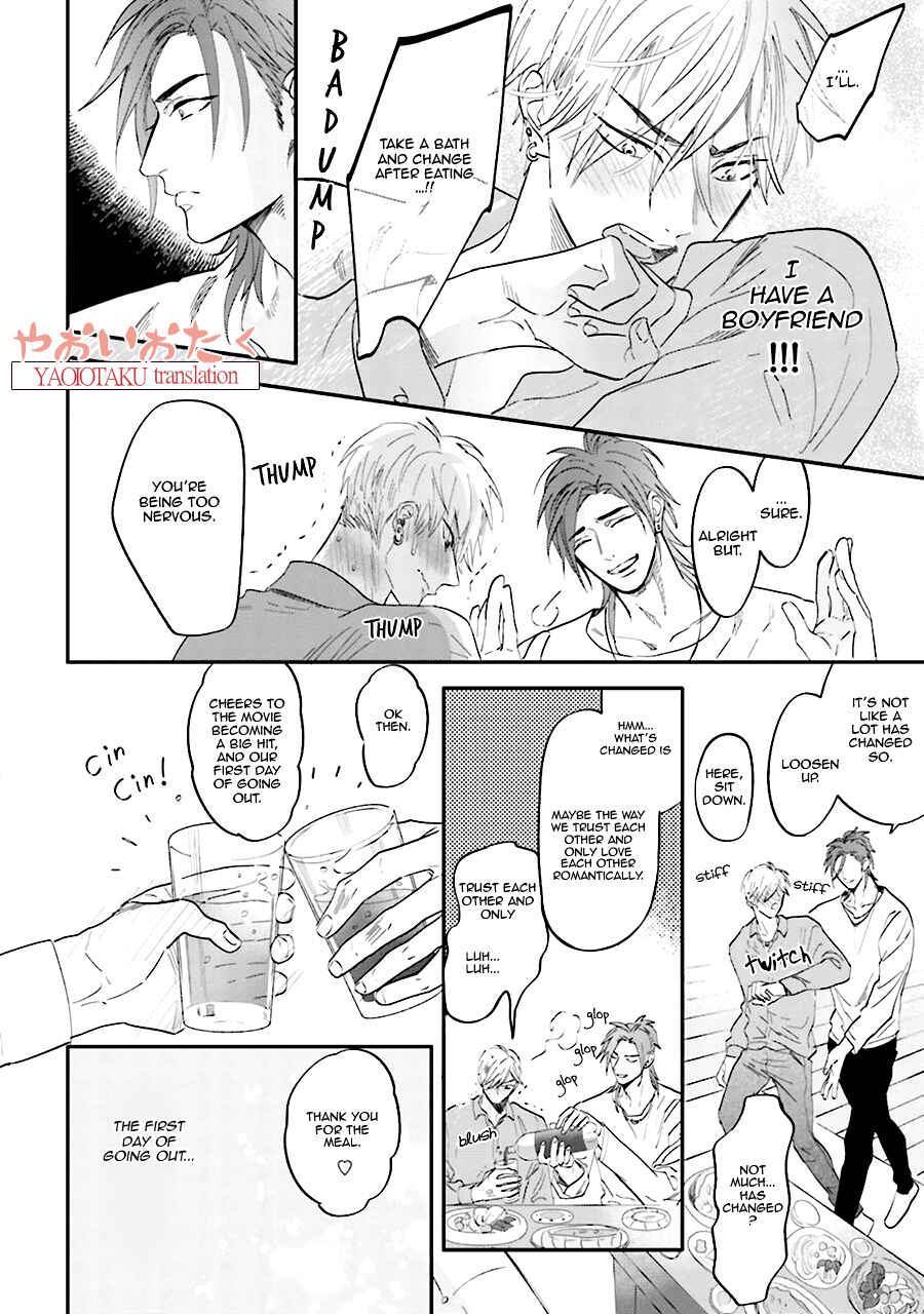 Page 7 Chapter 7 Lost Virgin