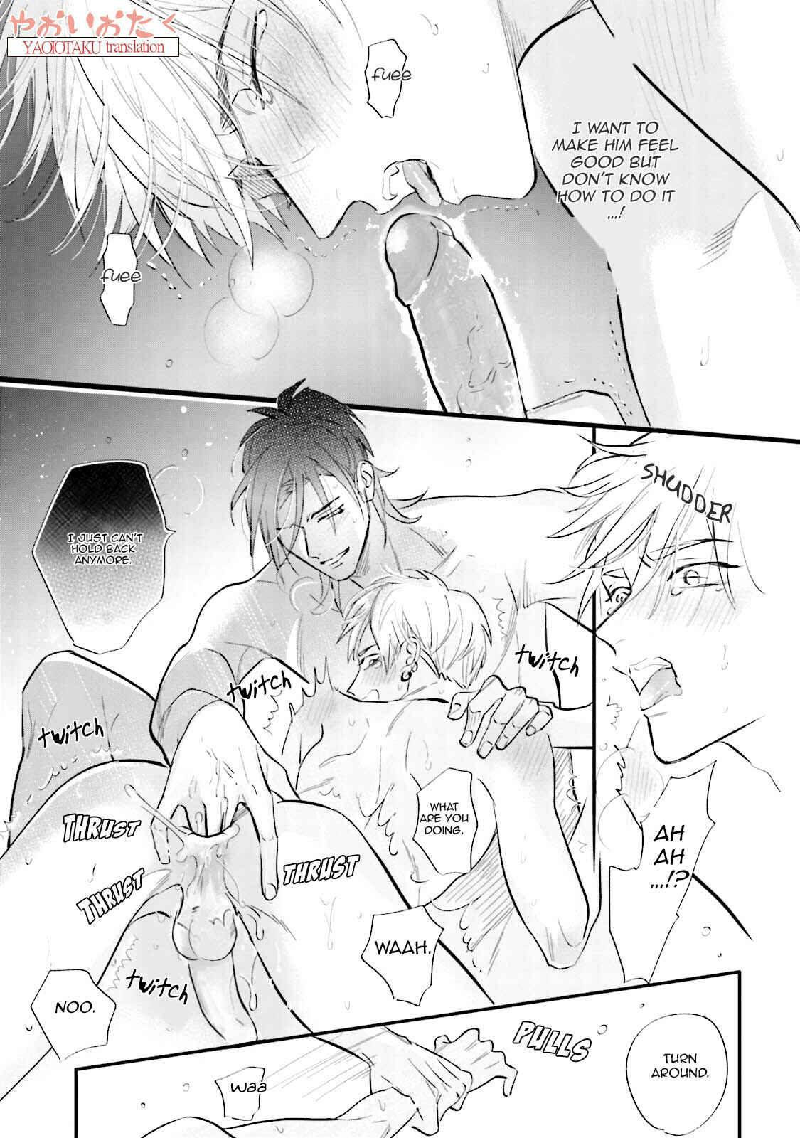 Page 13 Chapter 3 Lost Virgin