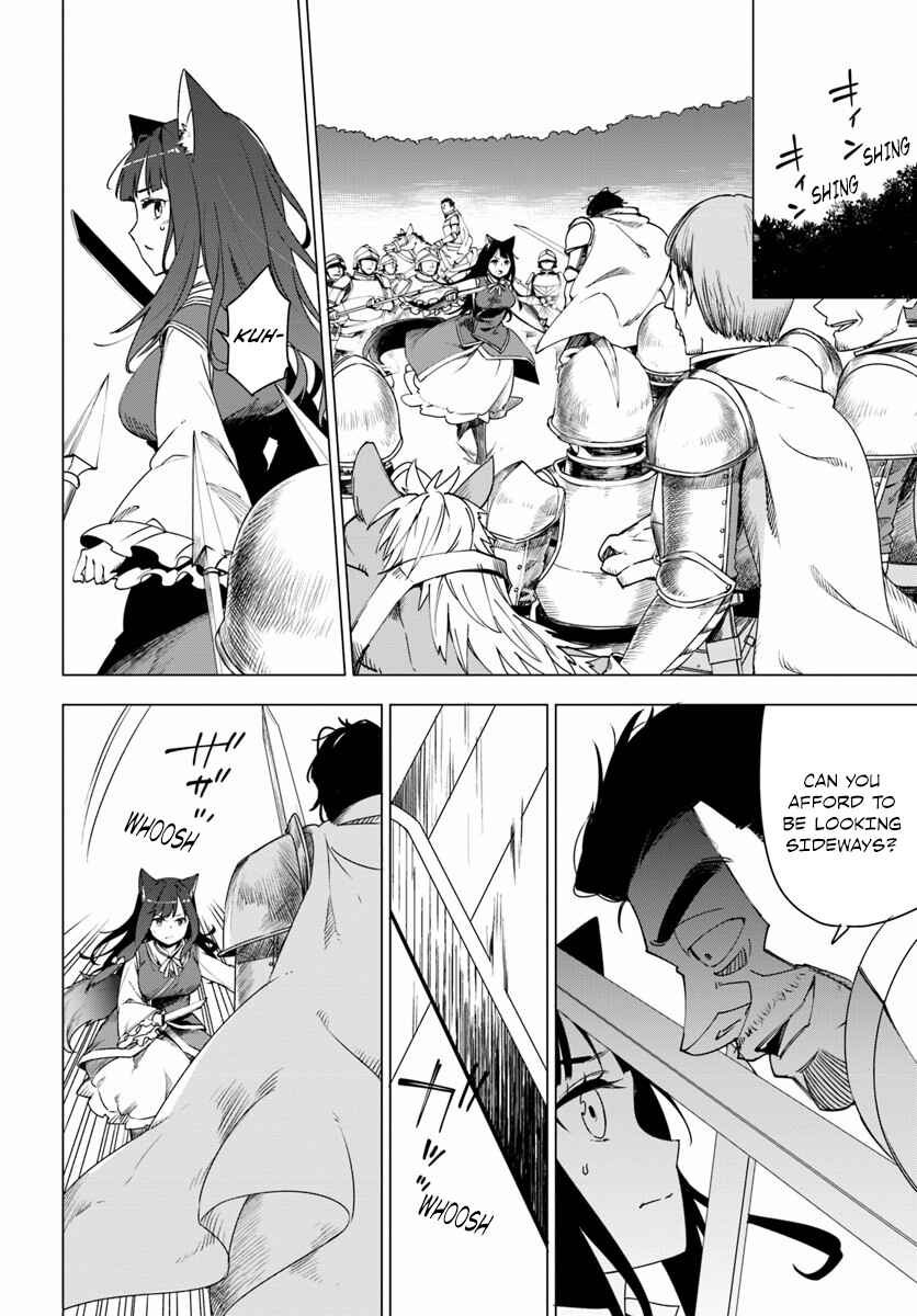 Page 13 Chapter 1 Reincarnated as a Polar Bear: The Legend of How I Became a Forest Guardian