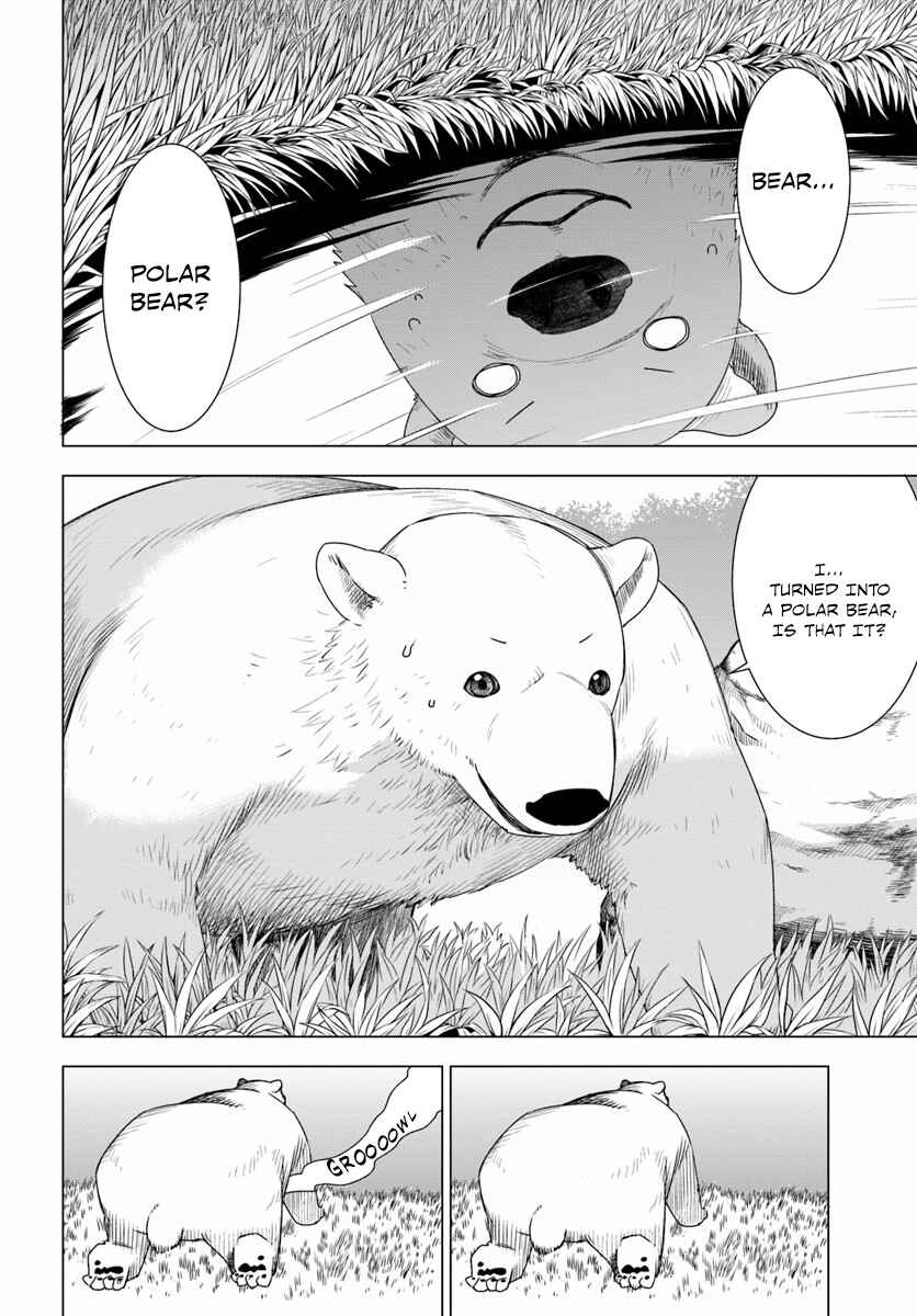 Page 23 Chapter 1 Reincarnated as a Polar Bear: The Legend of How I Became a Forest Guardian