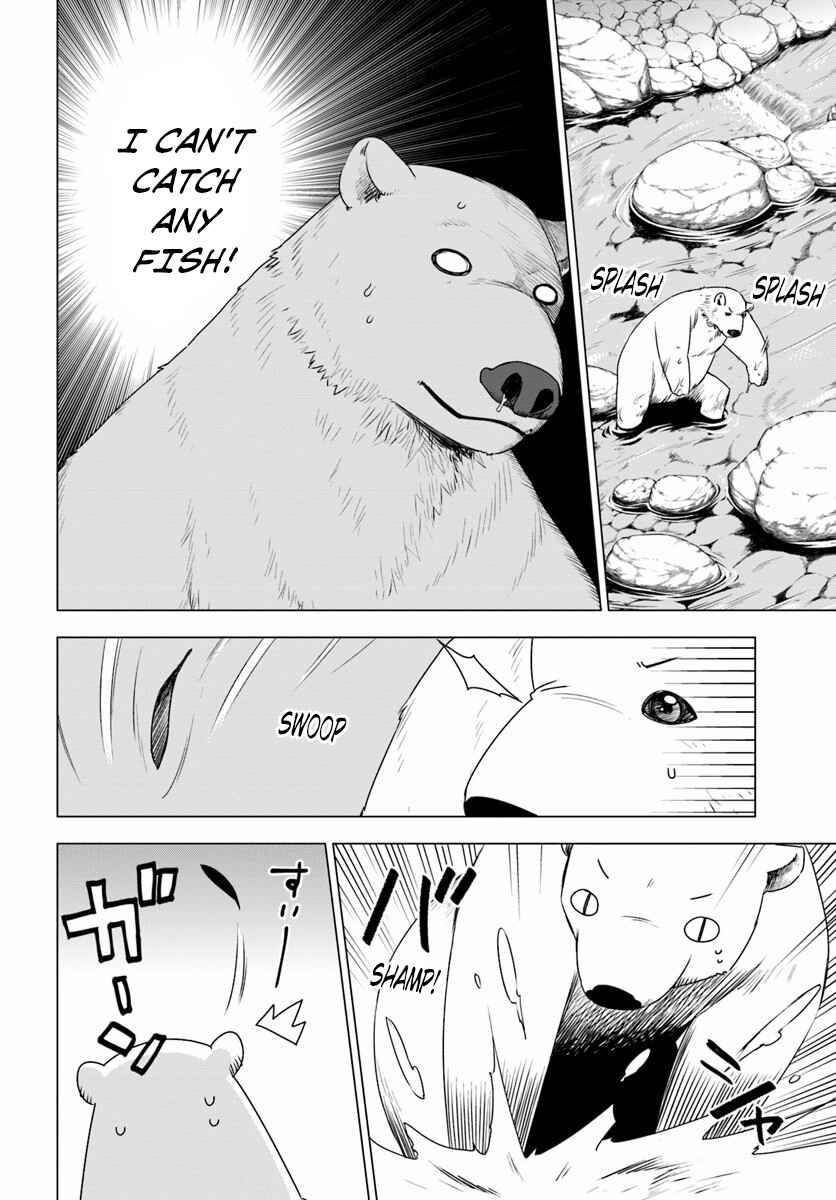 Page 25 Chapter 1 Reincarnated as a Polar Bear: The Legend of How I Became a Forest Guardian