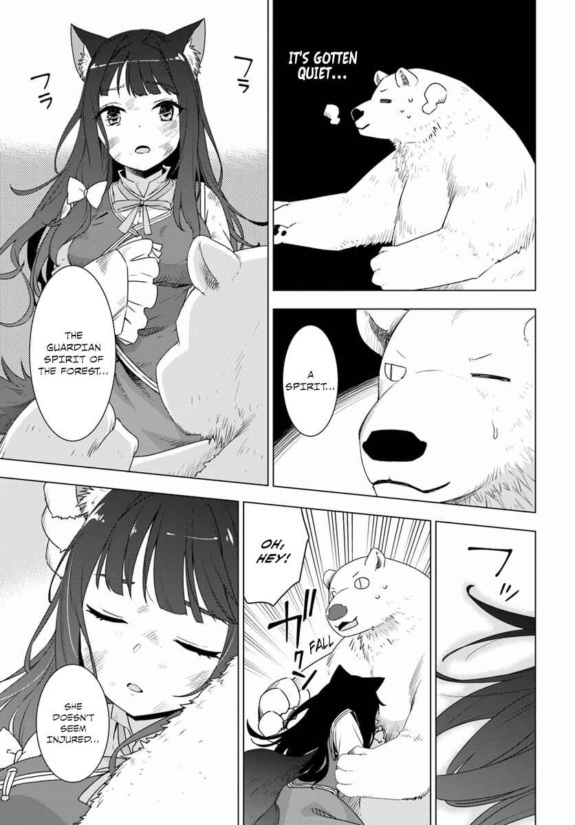 Page 34 Chapter 1 Reincarnated as a Polar Bear: The Legend of How I Became a Forest Guardian