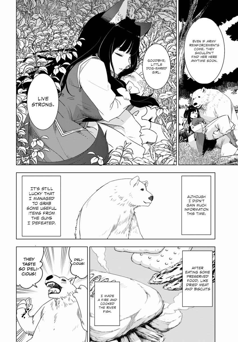 Page 37 Chapter 1 Reincarnated as a Polar Bear: The Legend of How I Became a Forest Guardian