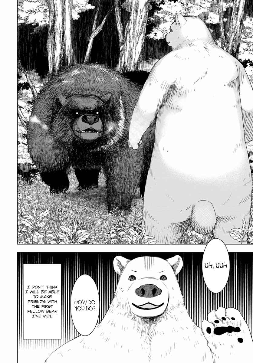 Page 39 Chapter 1 Reincarnated as a Polar Bear: The Legend of How I Became a Forest Guardian