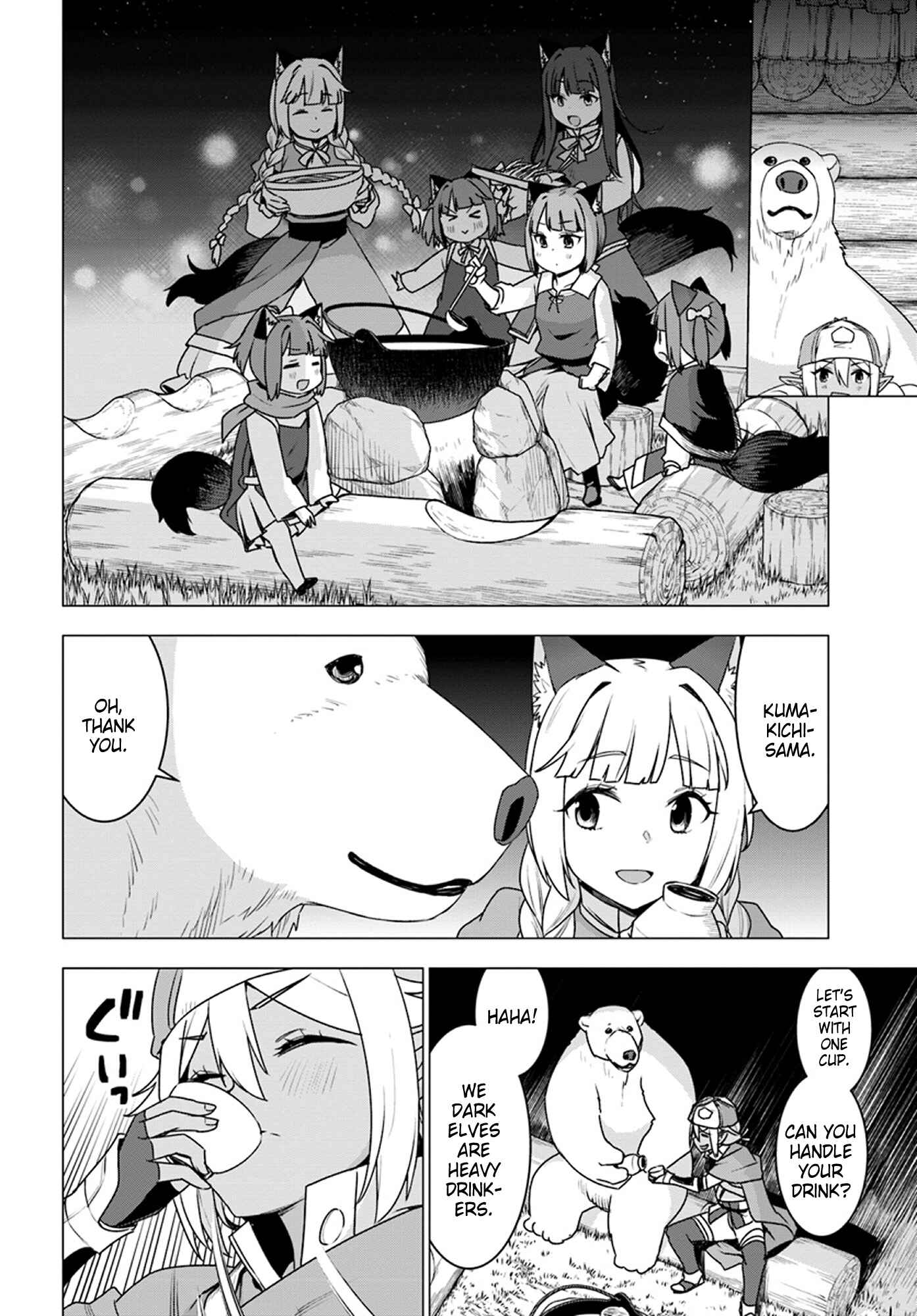 Page 18 Chapter 16 Reincarnated as a Polar Bear: The Legend of How I Became a Forest Guardian