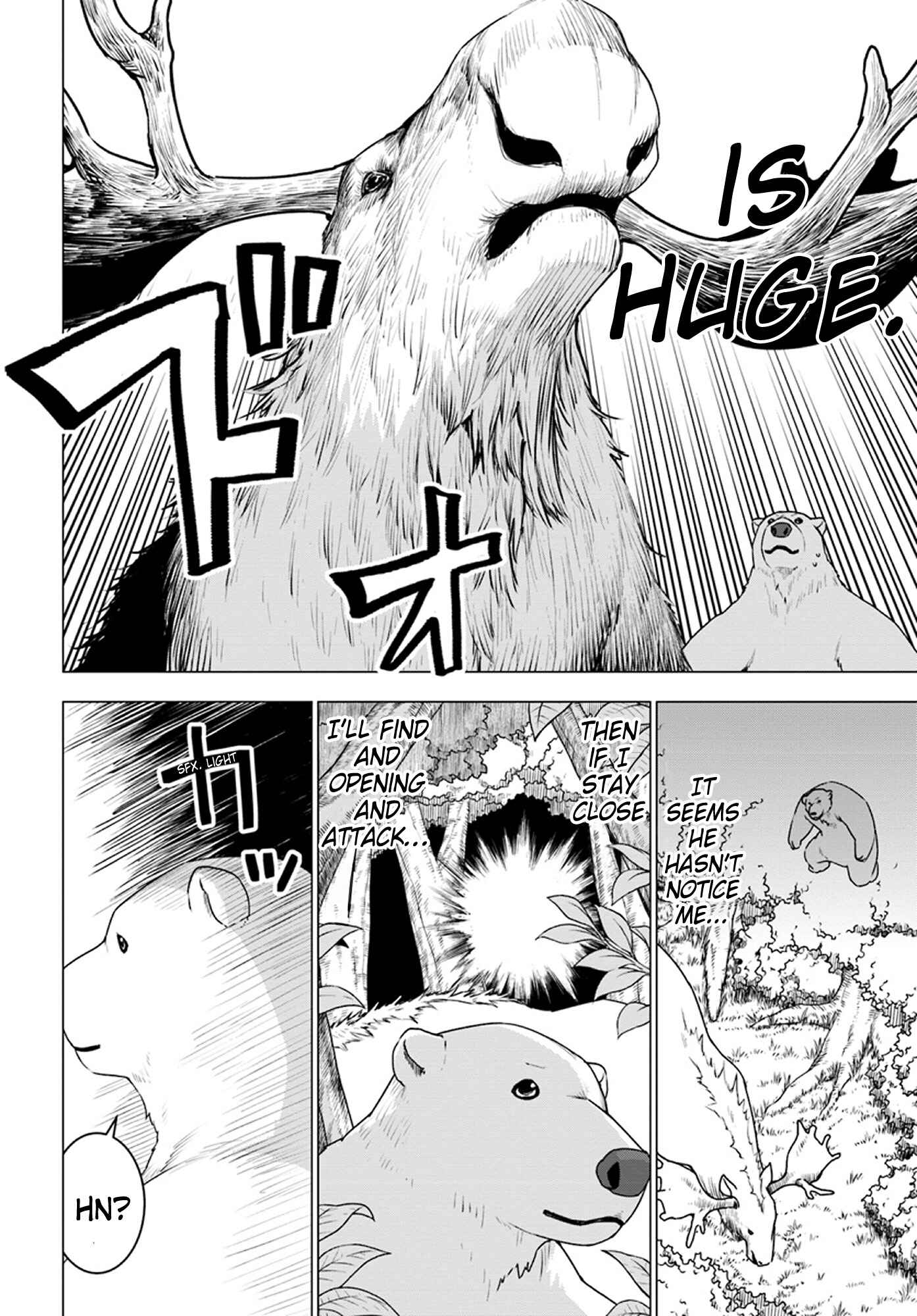 Page 24 Chapter 16 Reincarnated as a Polar Bear: The Legend of How I Became a Forest Guardian