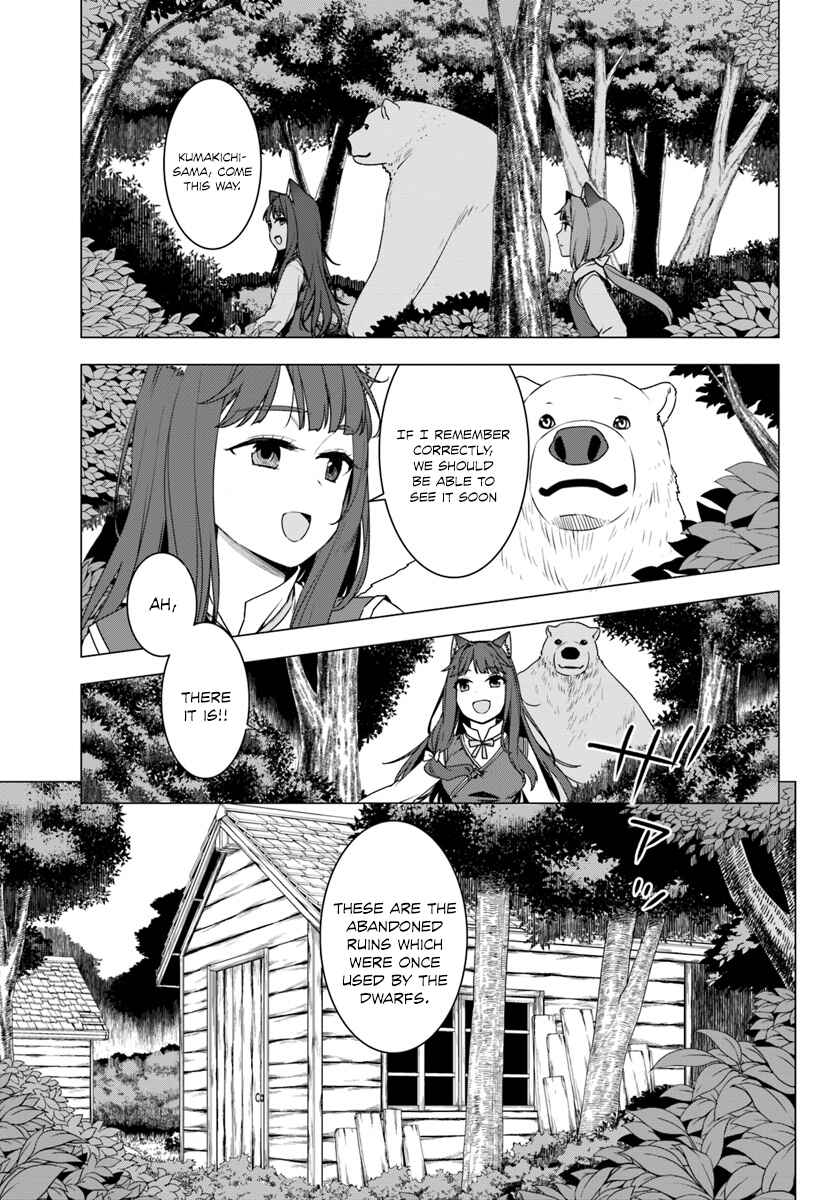 Page 1 Chapter 3 Reincarnated as a Polar Bear: The Legend of How I Became a Forest Guardian