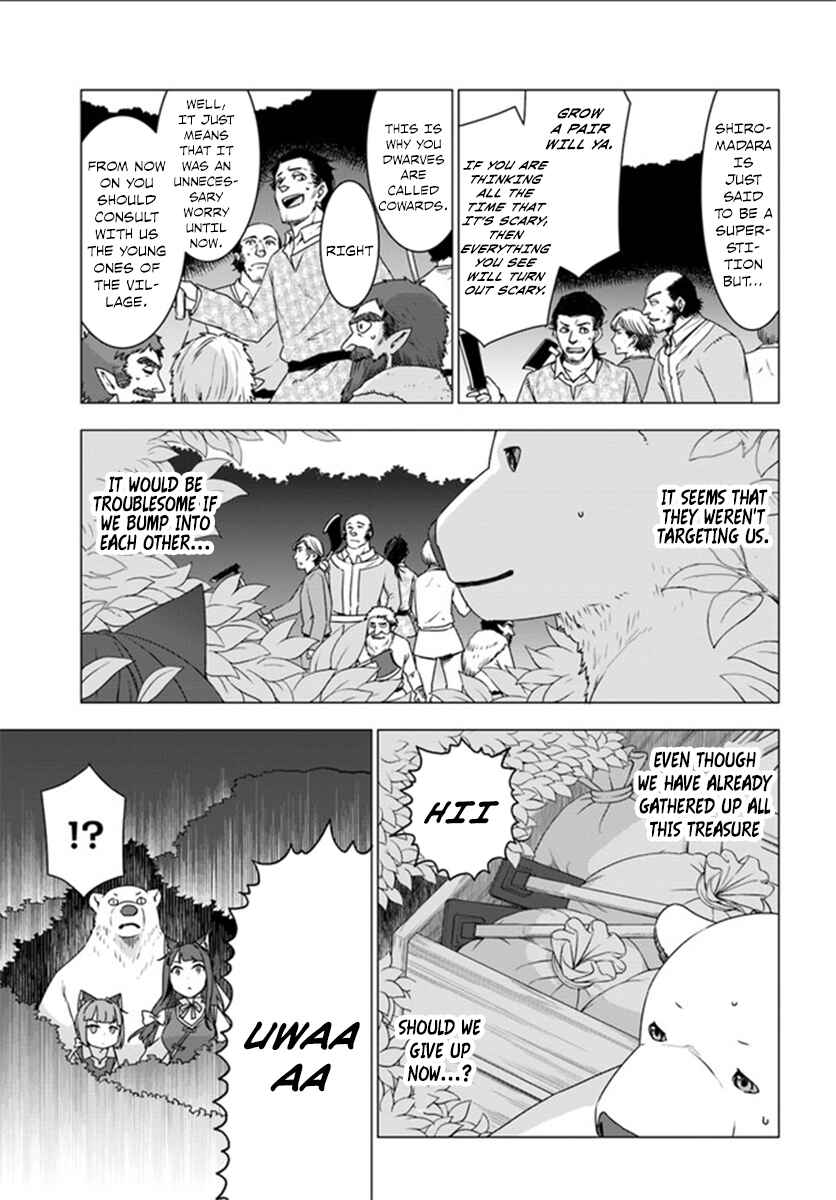 Page 19 Chapter 3 Reincarnated as a Polar Bear: The Legend of How I Became a Forest Guardian