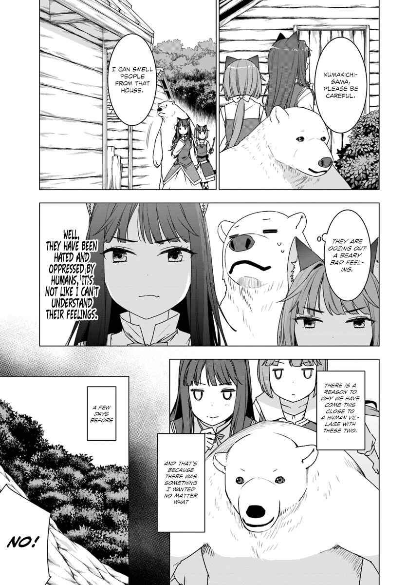 Page 3 Chapter 3 Reincarnated as a Polar Bear: The Legend of How I Became a Forest Guardian