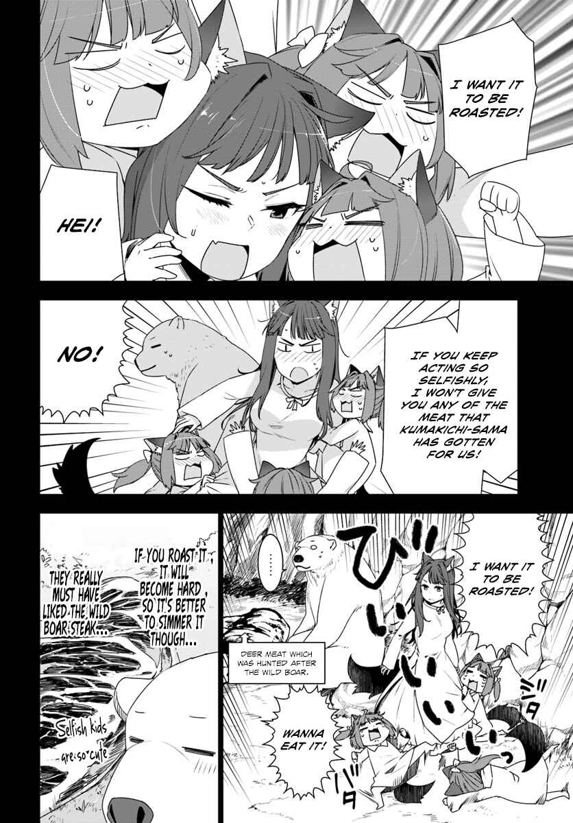 Page 4 Chapter 3 Reincarnated as a Polar Bear: The Legend of How I Became a Forest Guardian