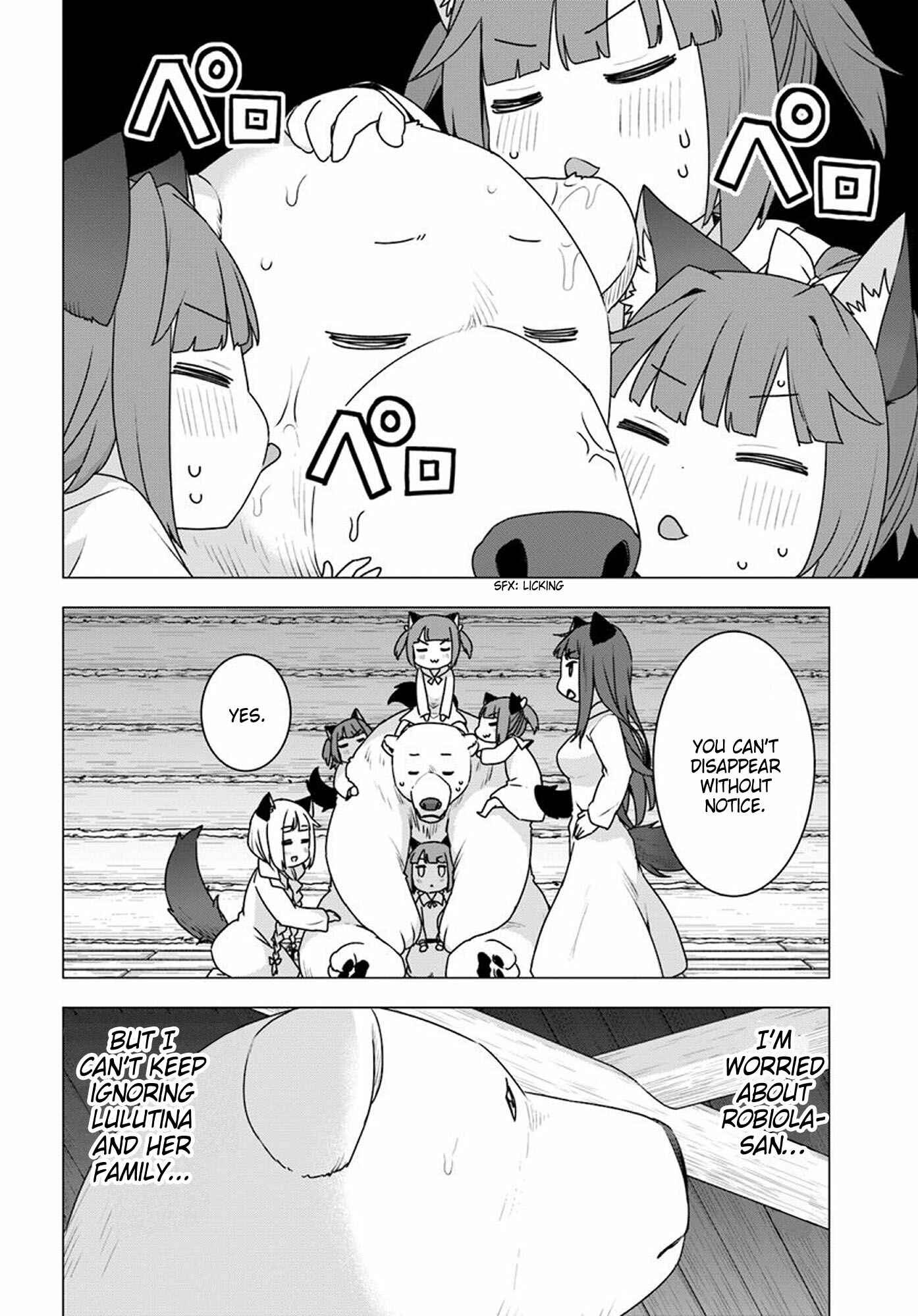 Page 12 Chapter 24 Reincarnated as a Polar Bear: The Legend of How I Became a Forest Guardian