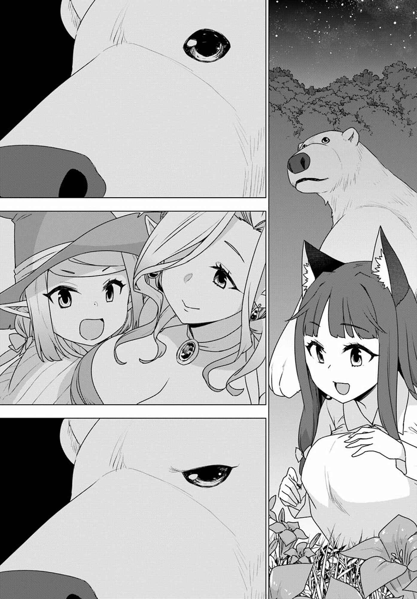 Page 19 Chapter 24 Reincarnated as a Polar Bear: The Legend of How I Became a Forest Guardian
