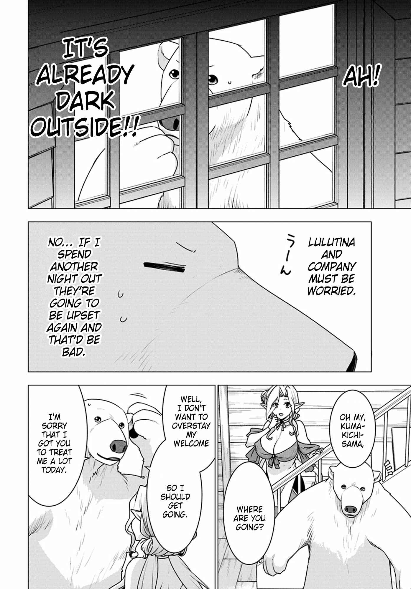Page 21 Chapter 22 Reincarnated as a Polar Bear: The Legend of How I Became a Forest Guardian