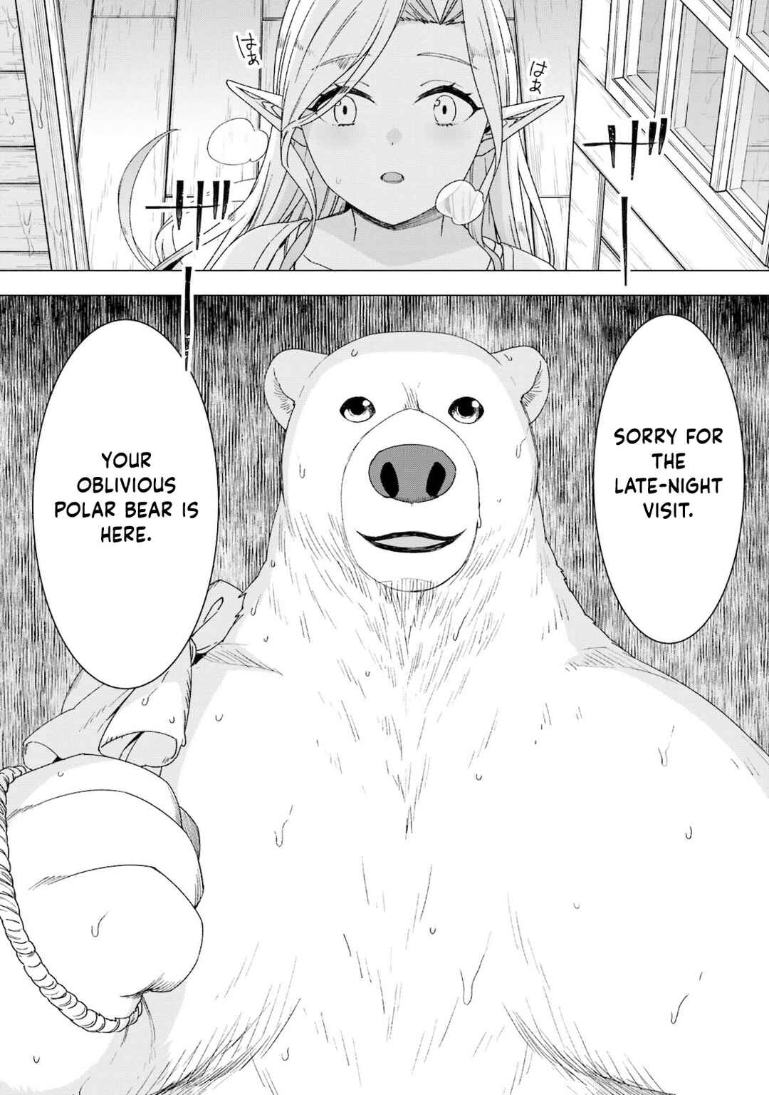 Page 11 Chapter 27 Reincarnated as a Polar Bear: The Legend of How I Became a Forest Guardian