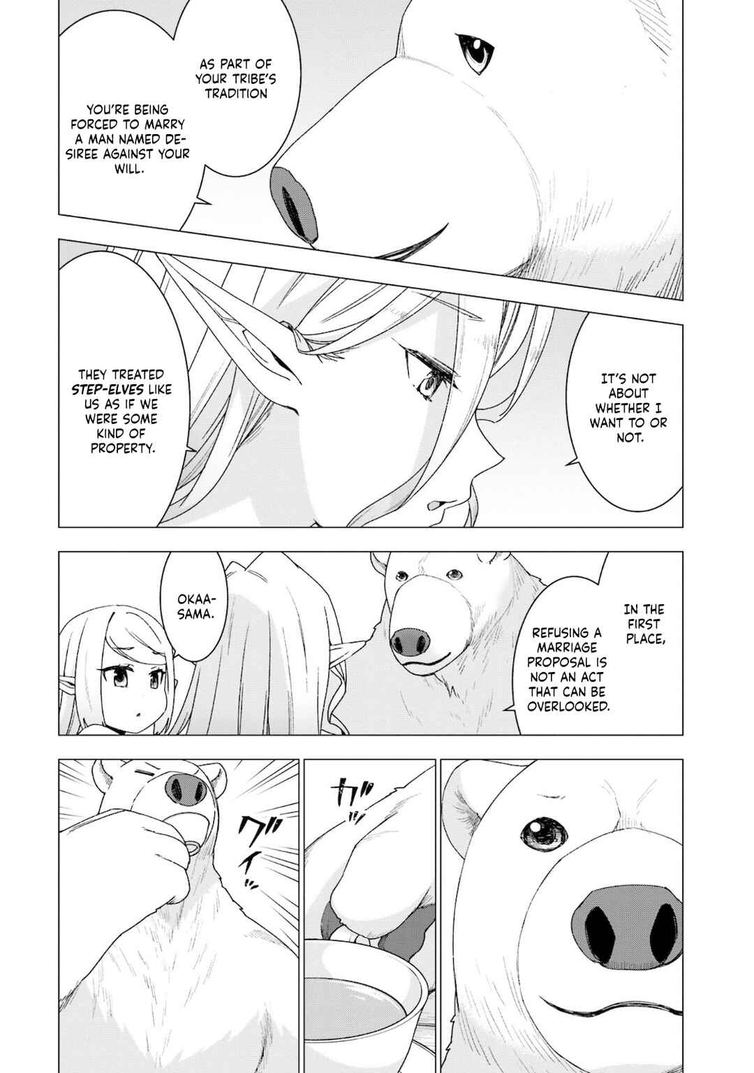 Page 19 Chapter 27 Reincarnated as a Polar Bear: The Legend of How I Became a Forest Guardian
