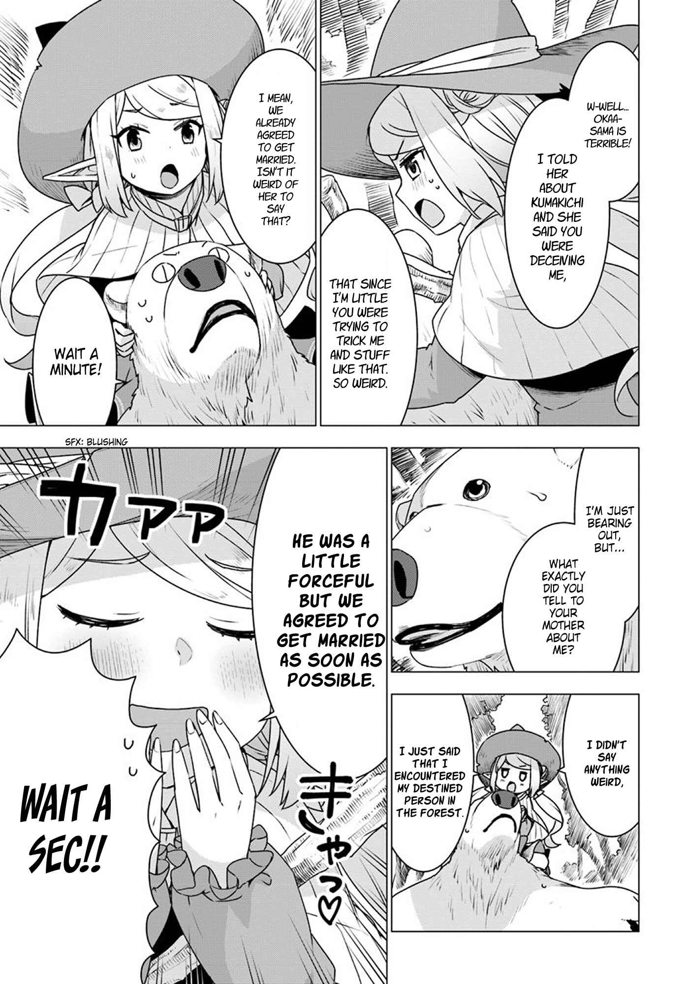 Page 17 Chapter 21 Reincarnated as a Polar Bear: The Legend of How I Became a Forest Guardian
